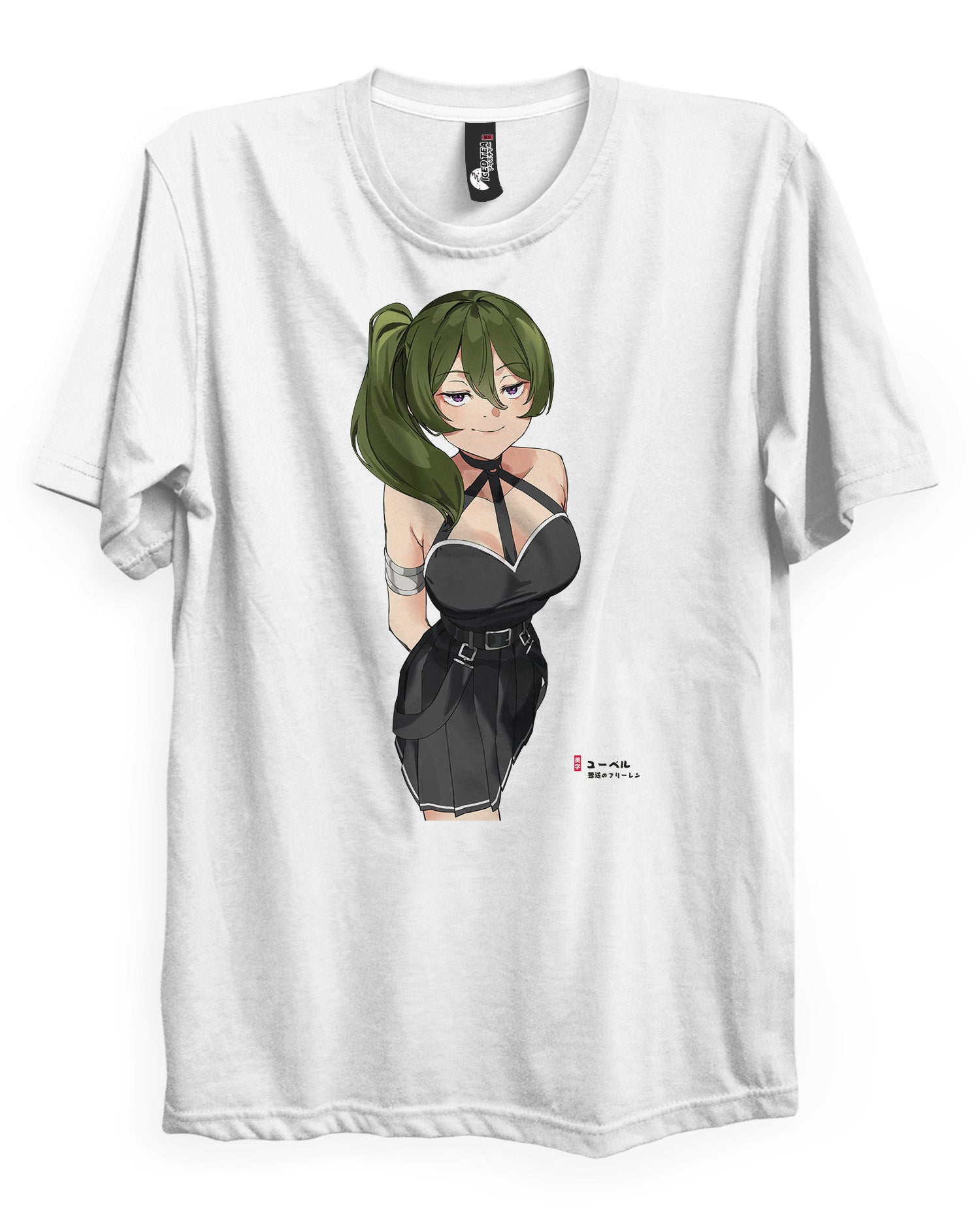 Ubel (Smug) - T-Shirt