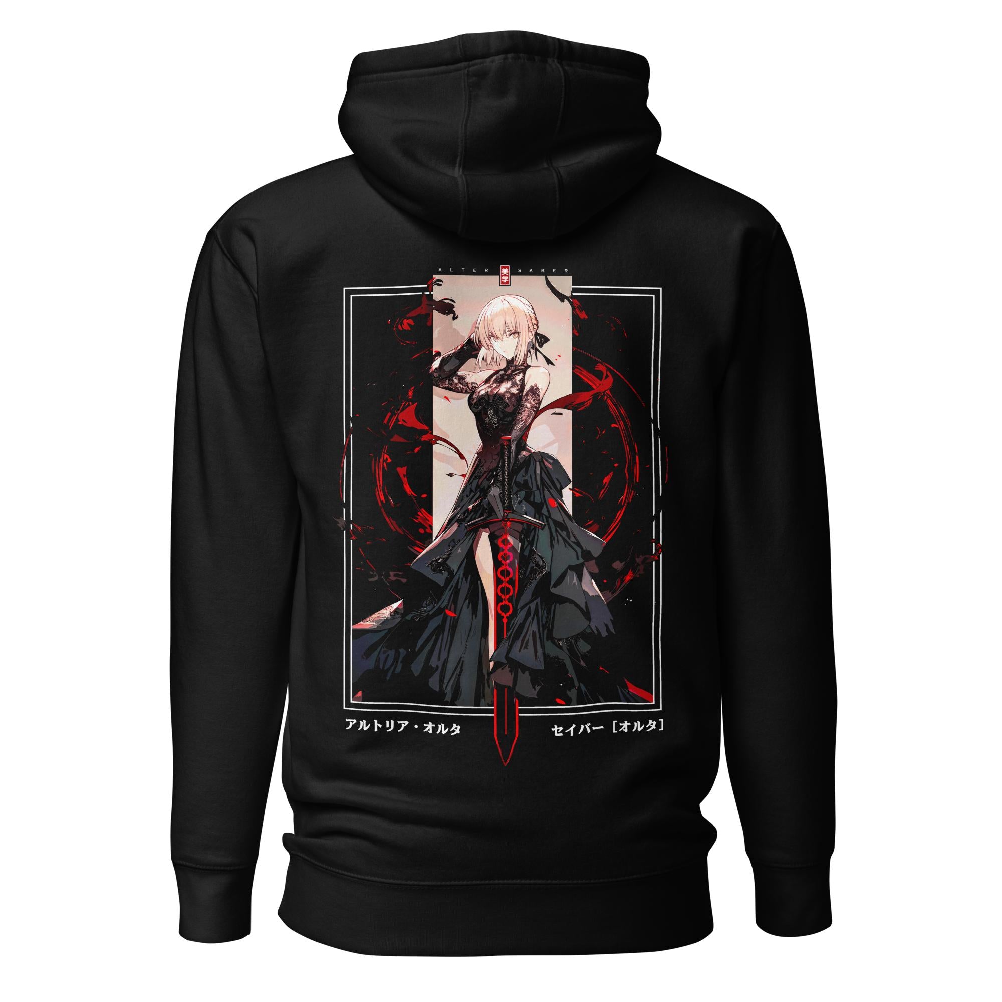 Saber (ALTER) - Hoodie