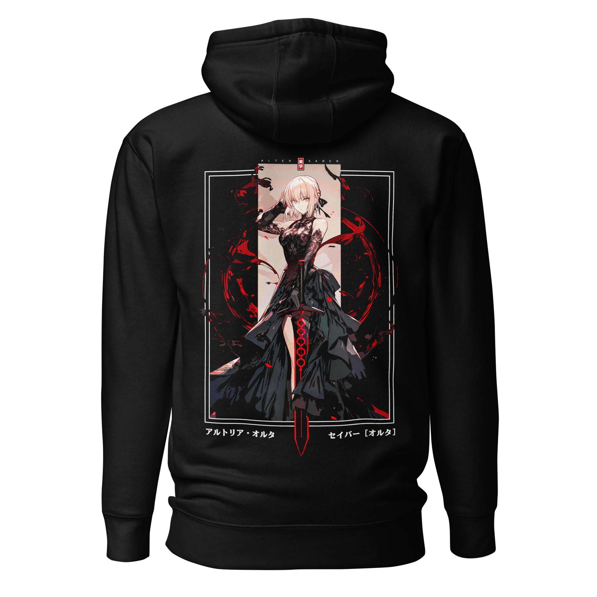 Saber (ALTER) - Hoodie