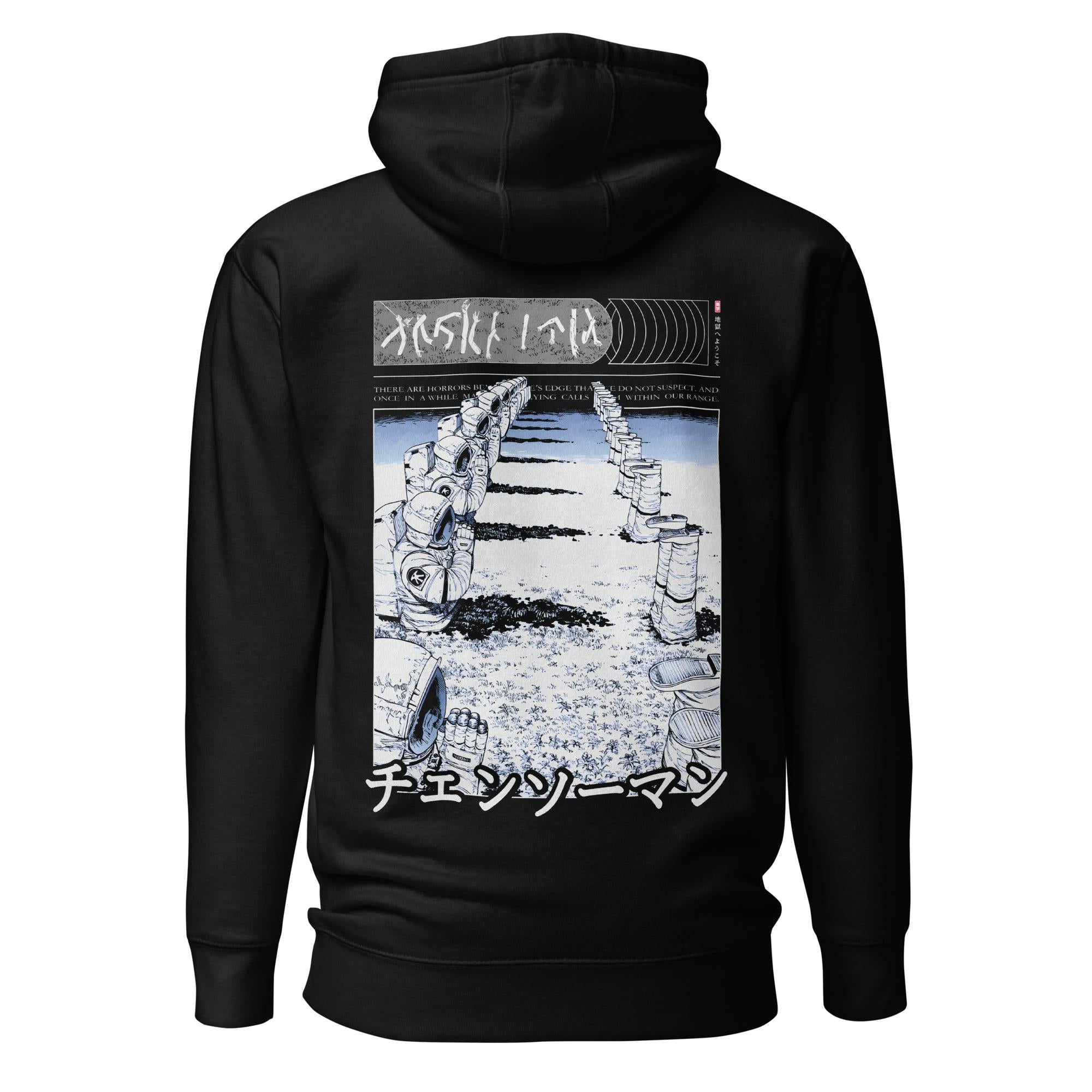 Welcome to Hell (REDUX) - Hoodie