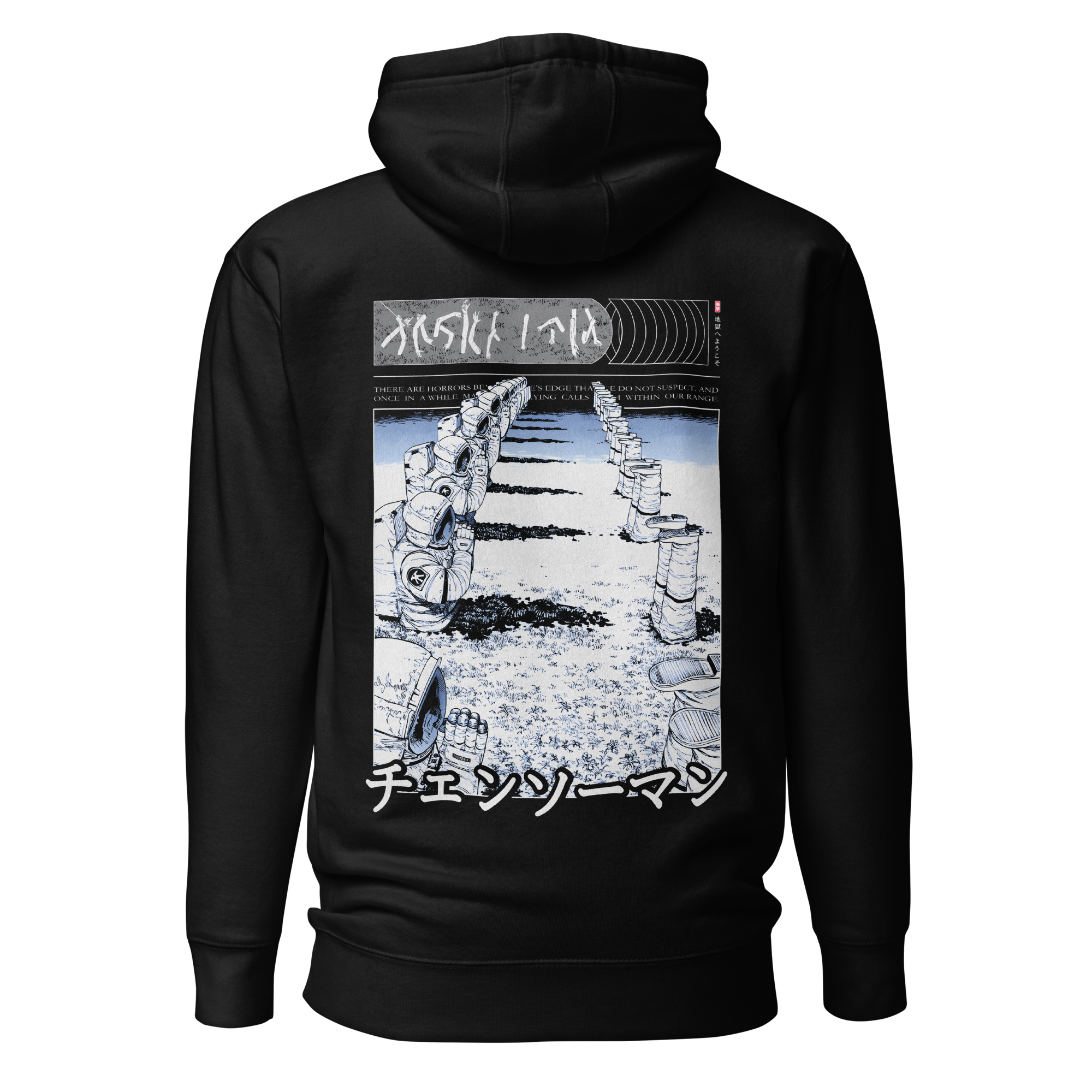 Welcome to Hell (REDUX) - Hoodie