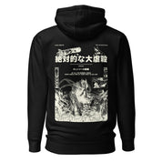 CARNAGE - Embroidery Hoodie