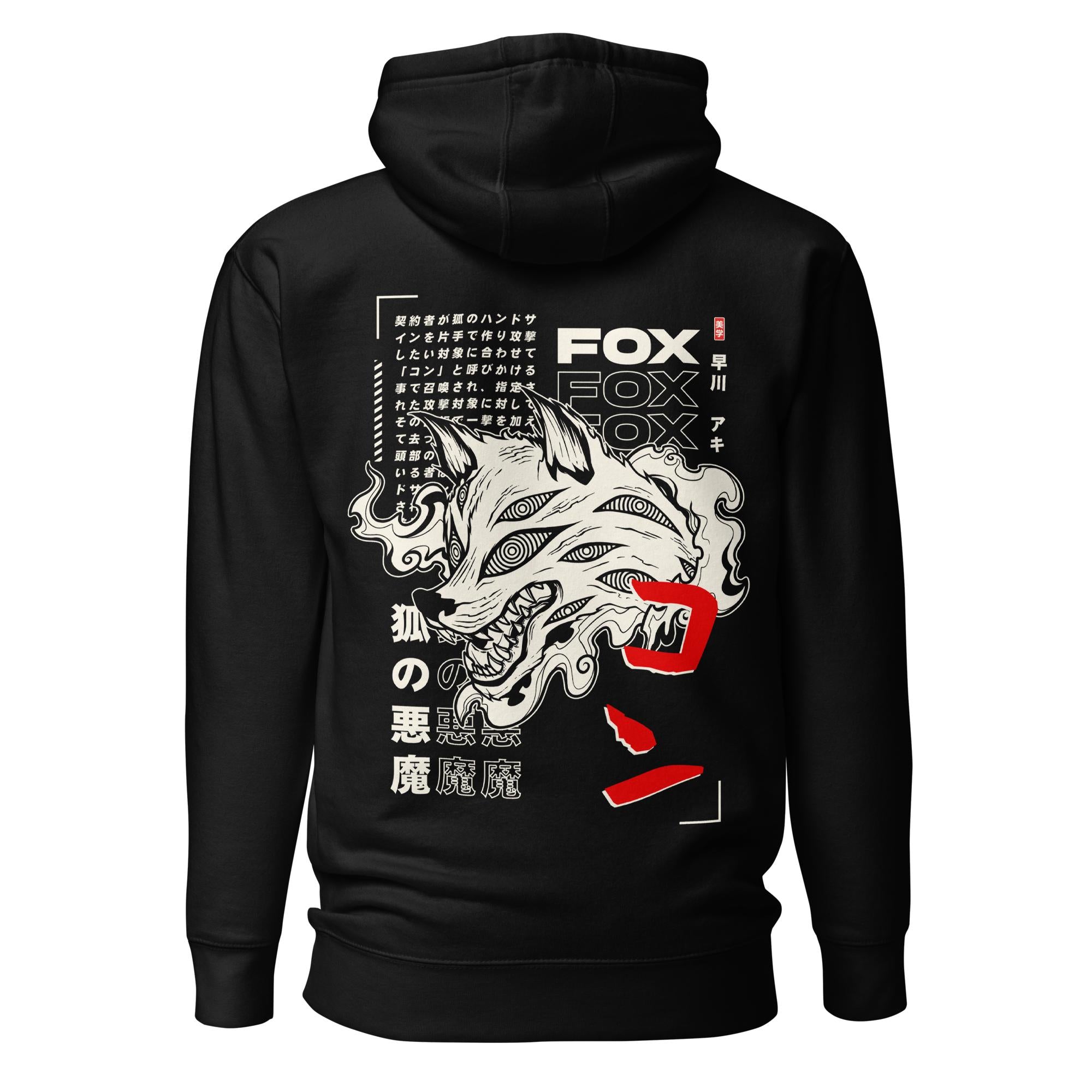 unisex-premium-hoodie-black-back-65f9ccd9df4d4.jpg