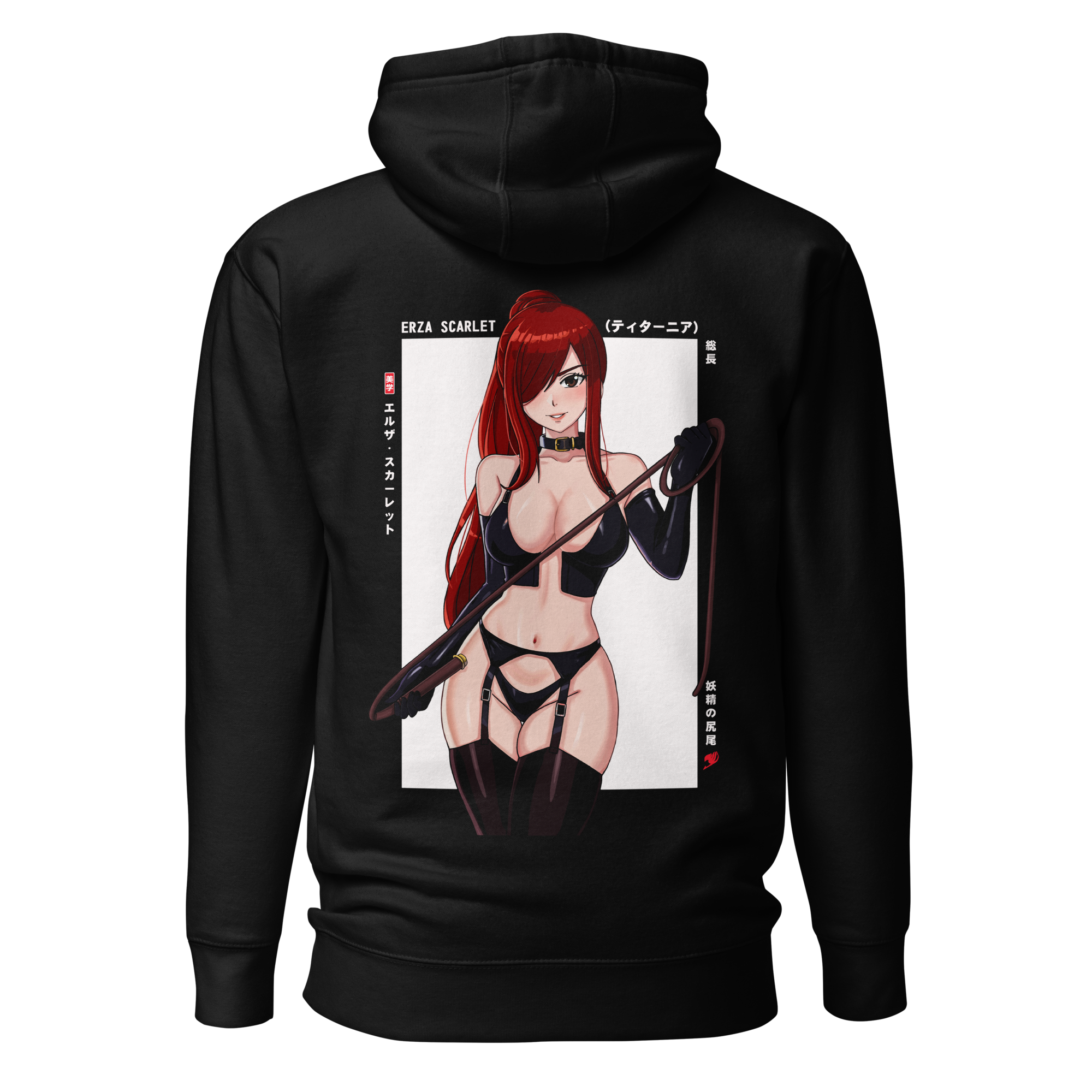 [LIMITED] ERZA (Secret Armor) - Hoodie