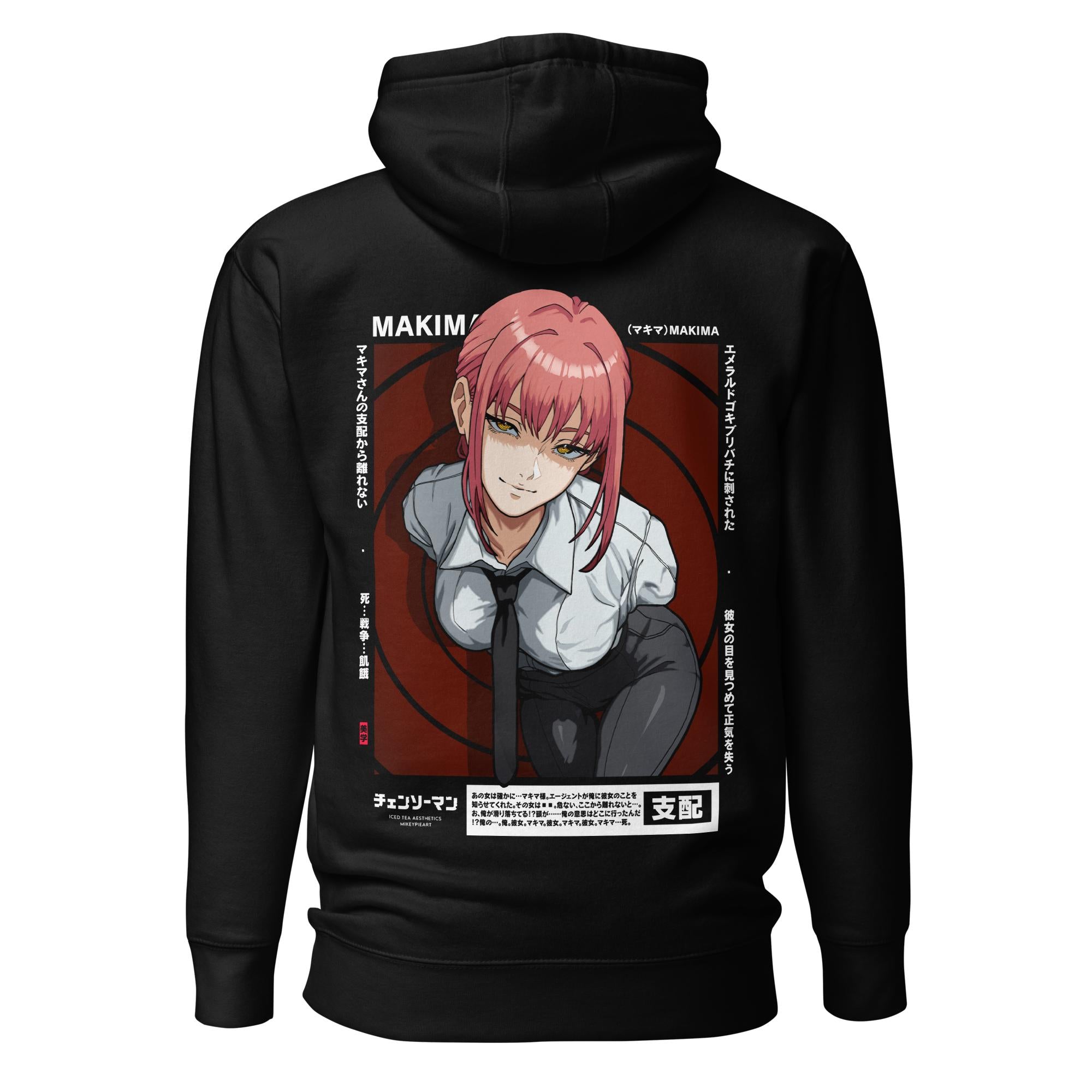 MAKIMA (EYES) - Hoodie