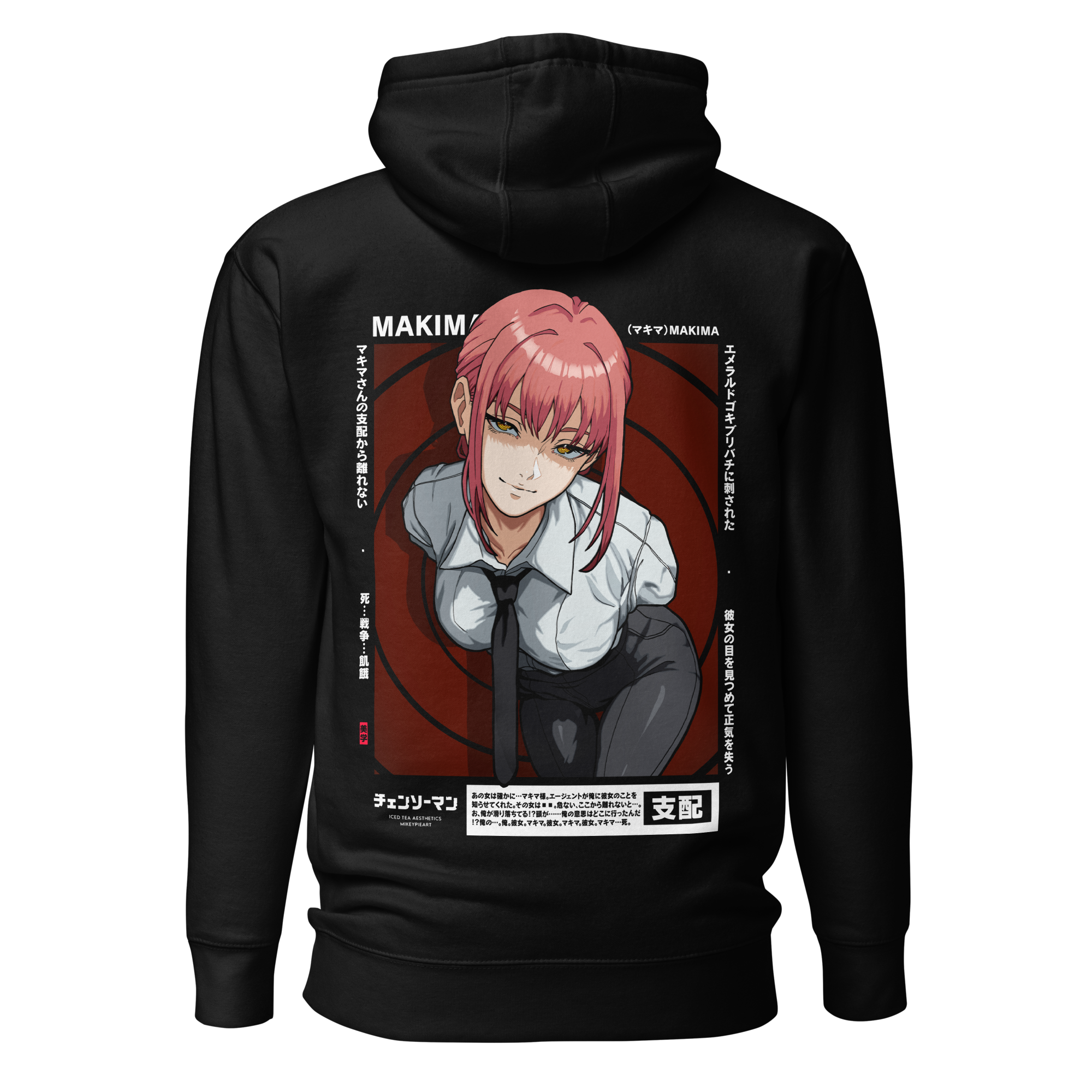 MAKIMA (EYES) - Hoodie