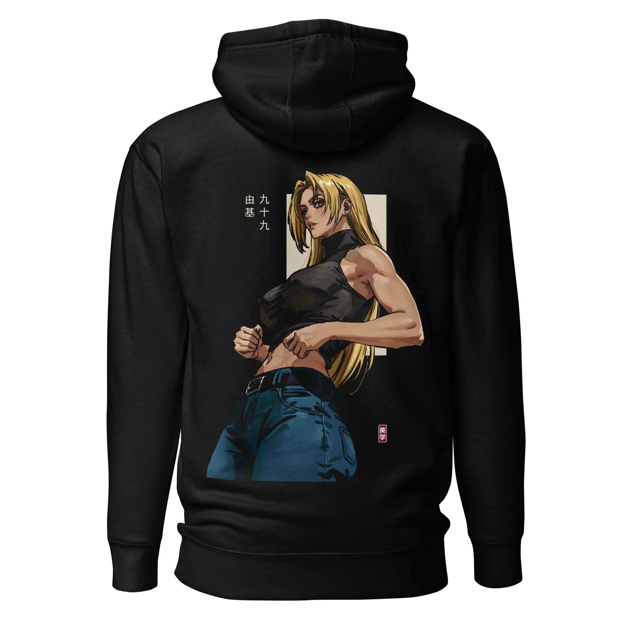 YUKI TSUKUMO - Hoodie