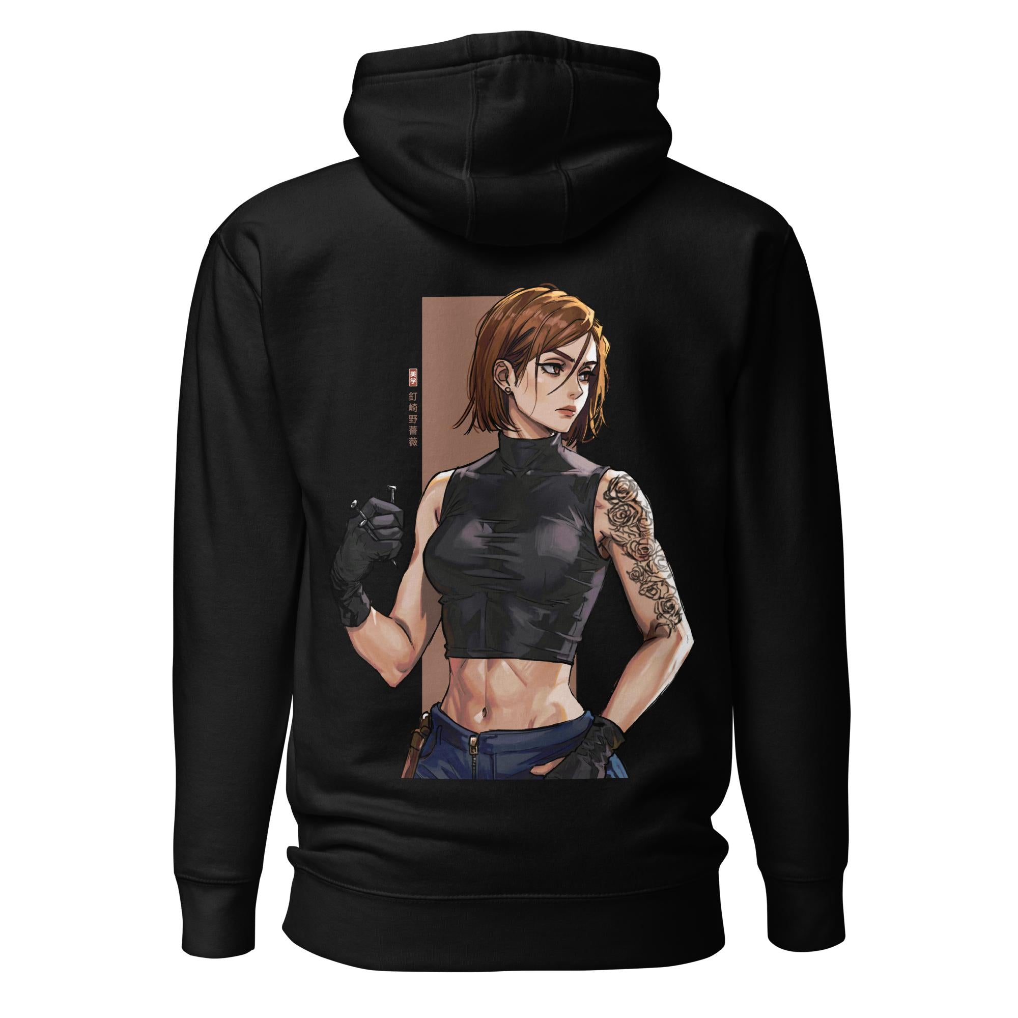 NOBARA KUGISAKI - Hoodie