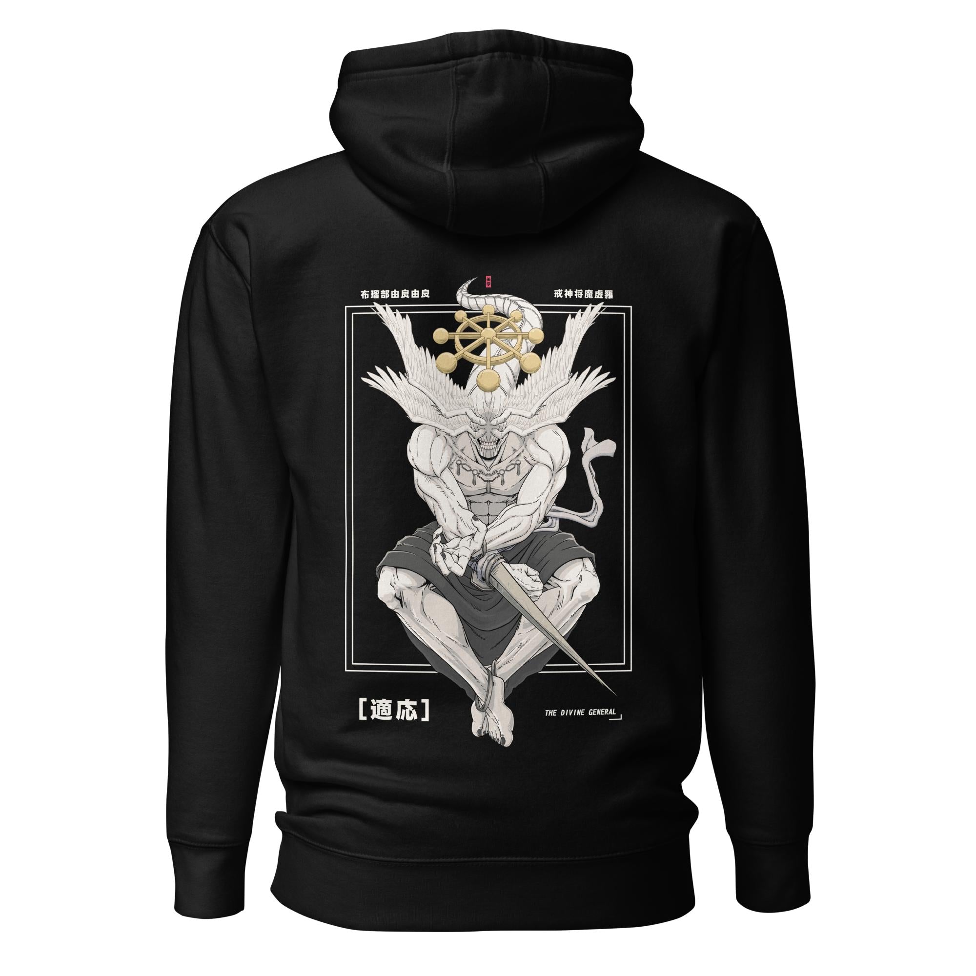 unisex-premium-hoodie-black-back-6712a6ded7ea7.jpg