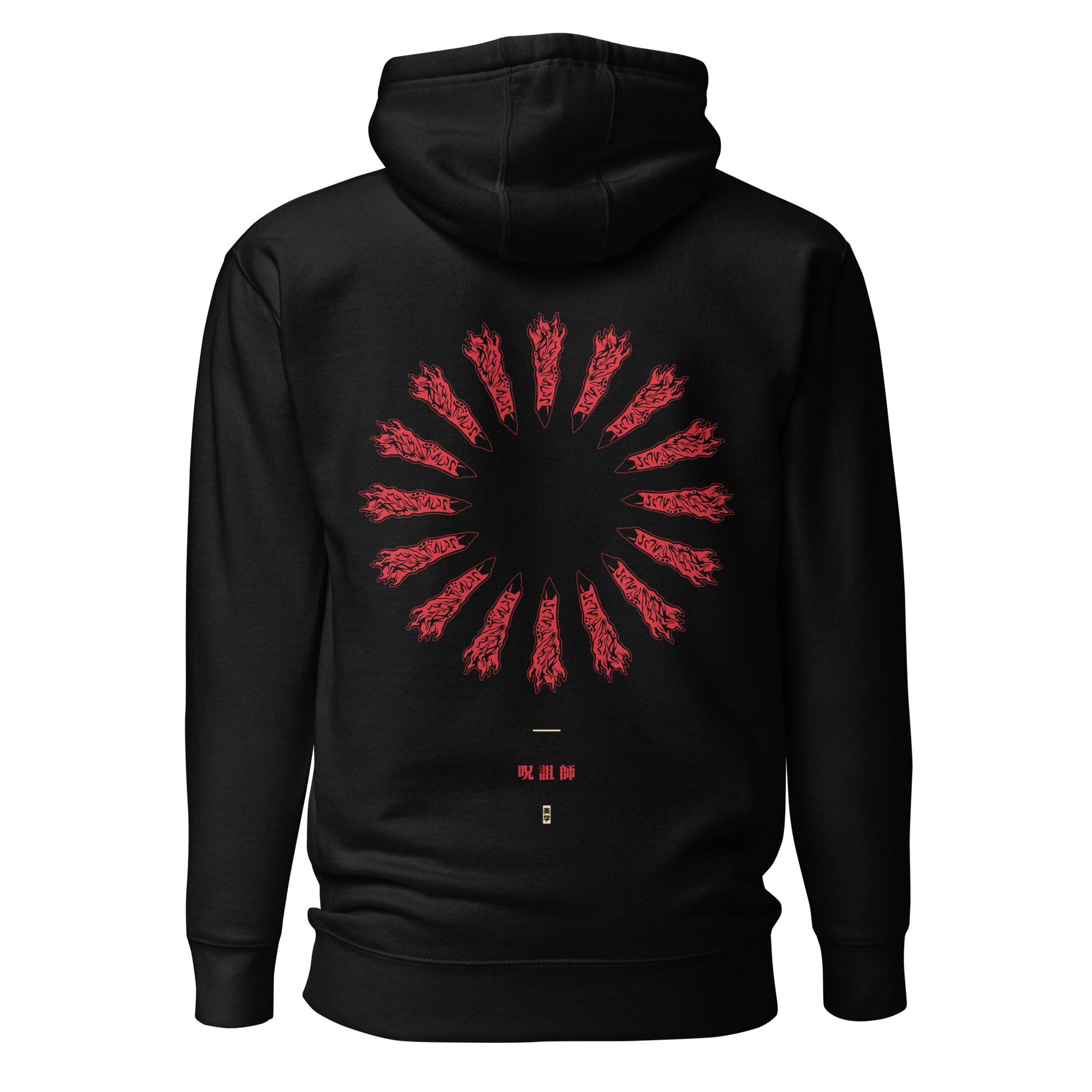 Sukuna (CALAMITY) - Hoodie