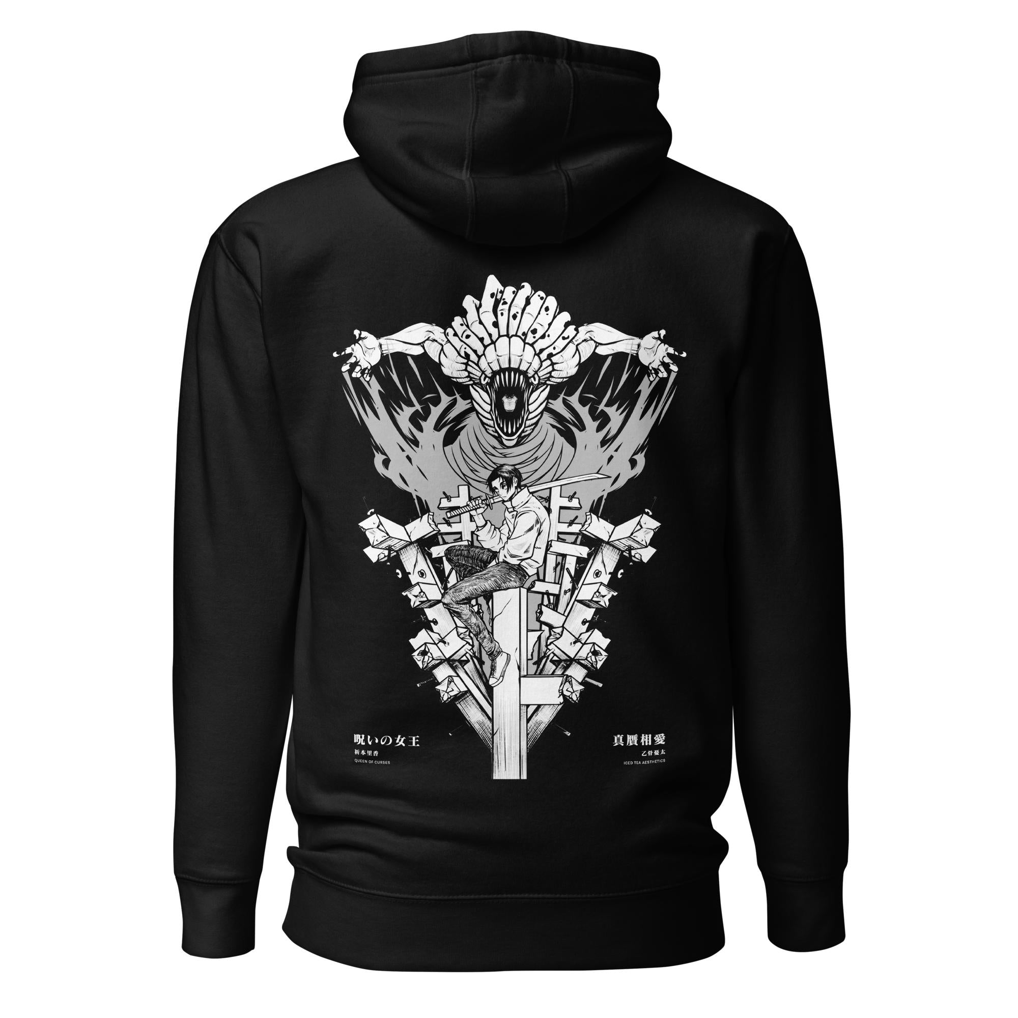 unisex-premium-hoodie-black-back-6712a77a0e5a9.jpg