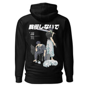 CLAN ZENIN (OUTCASTS) - Hoodie