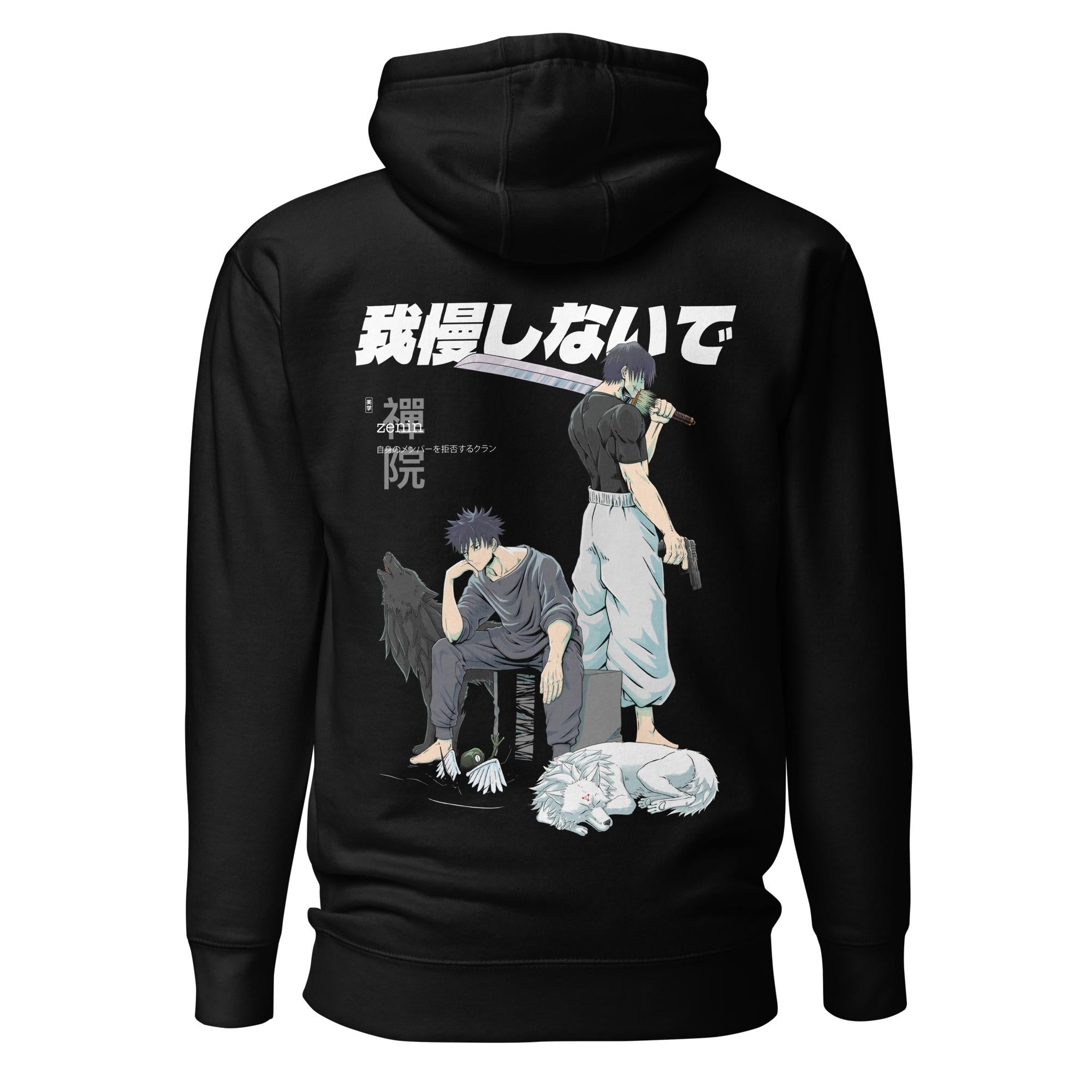 CLAN ZENIN (OUTCASTS) - Hoodie