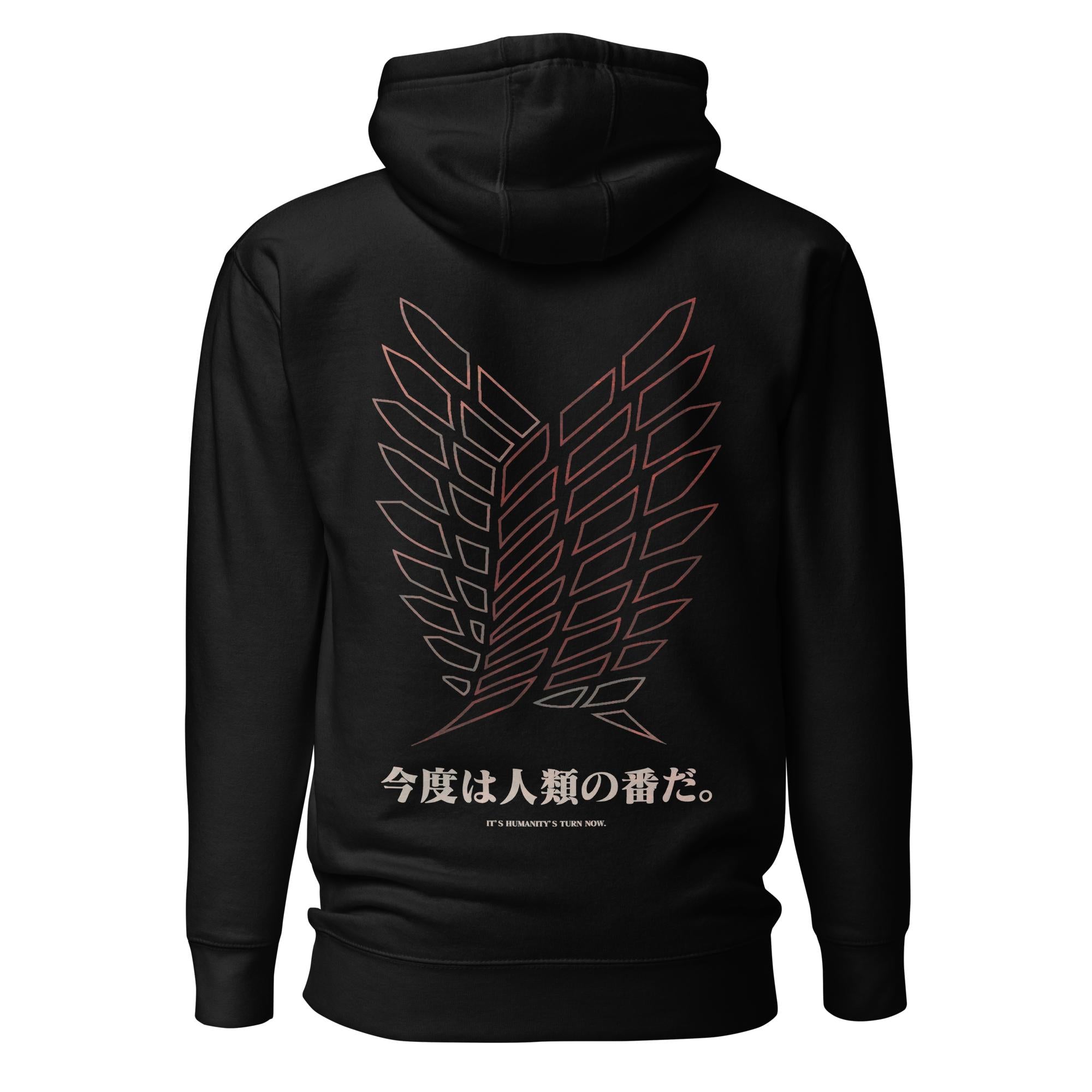 EREN (USURPER) - Hoodie-Black-S-Iced Tea Aesthetics