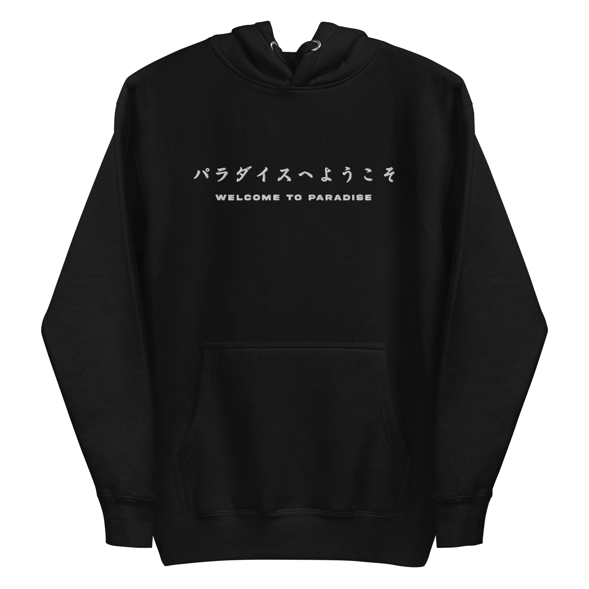 Welcome to Paradise (Embroidery) - Hoodie