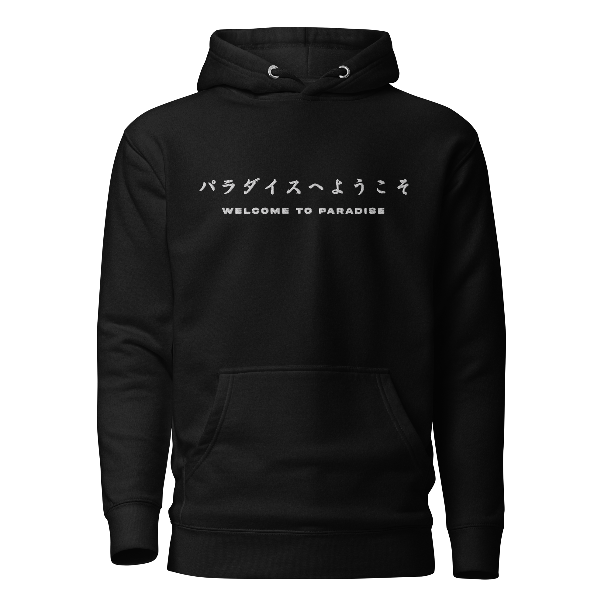 Welcome to Paradise (Embroidery) - Hoodie