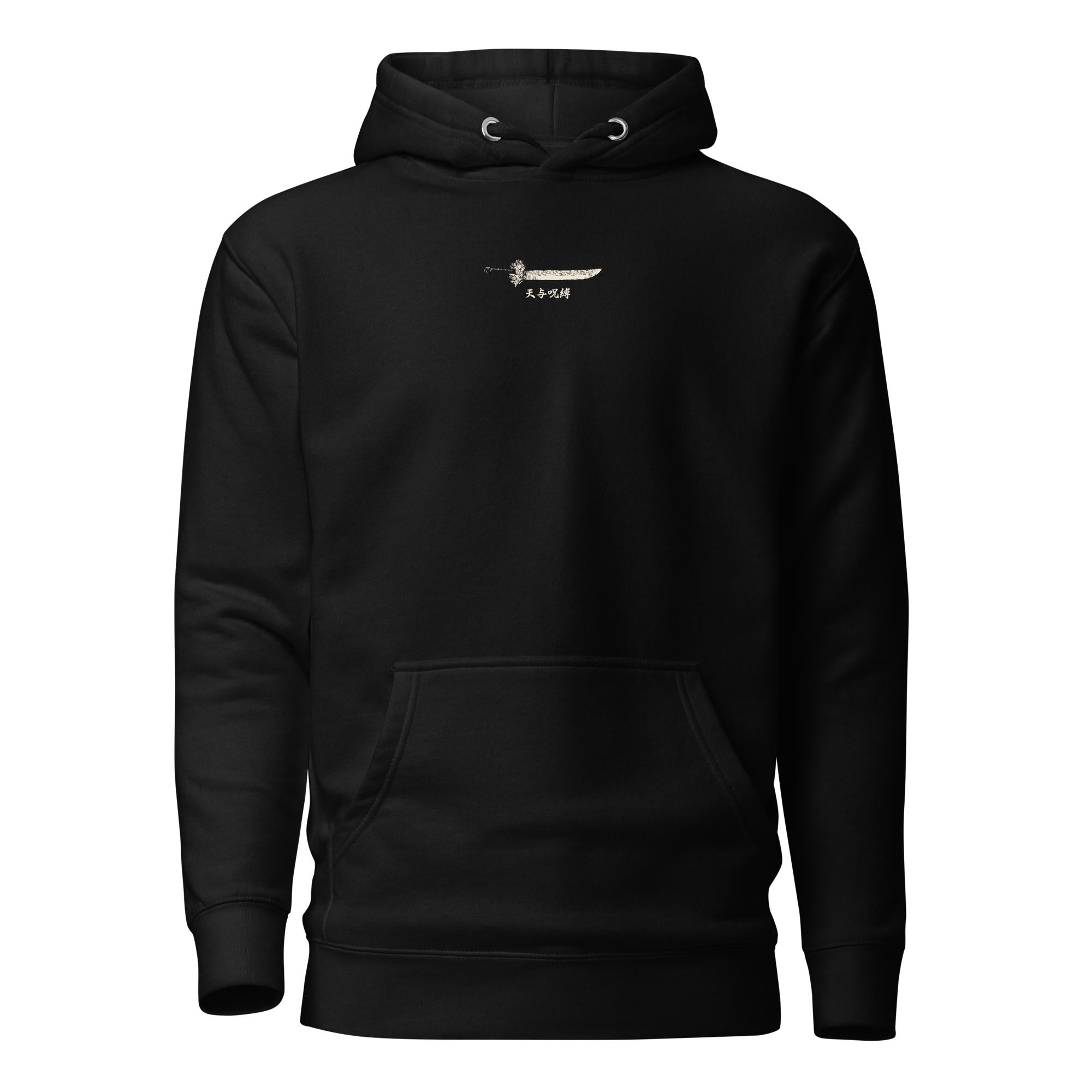 MAKI ZENIN - Hoodie