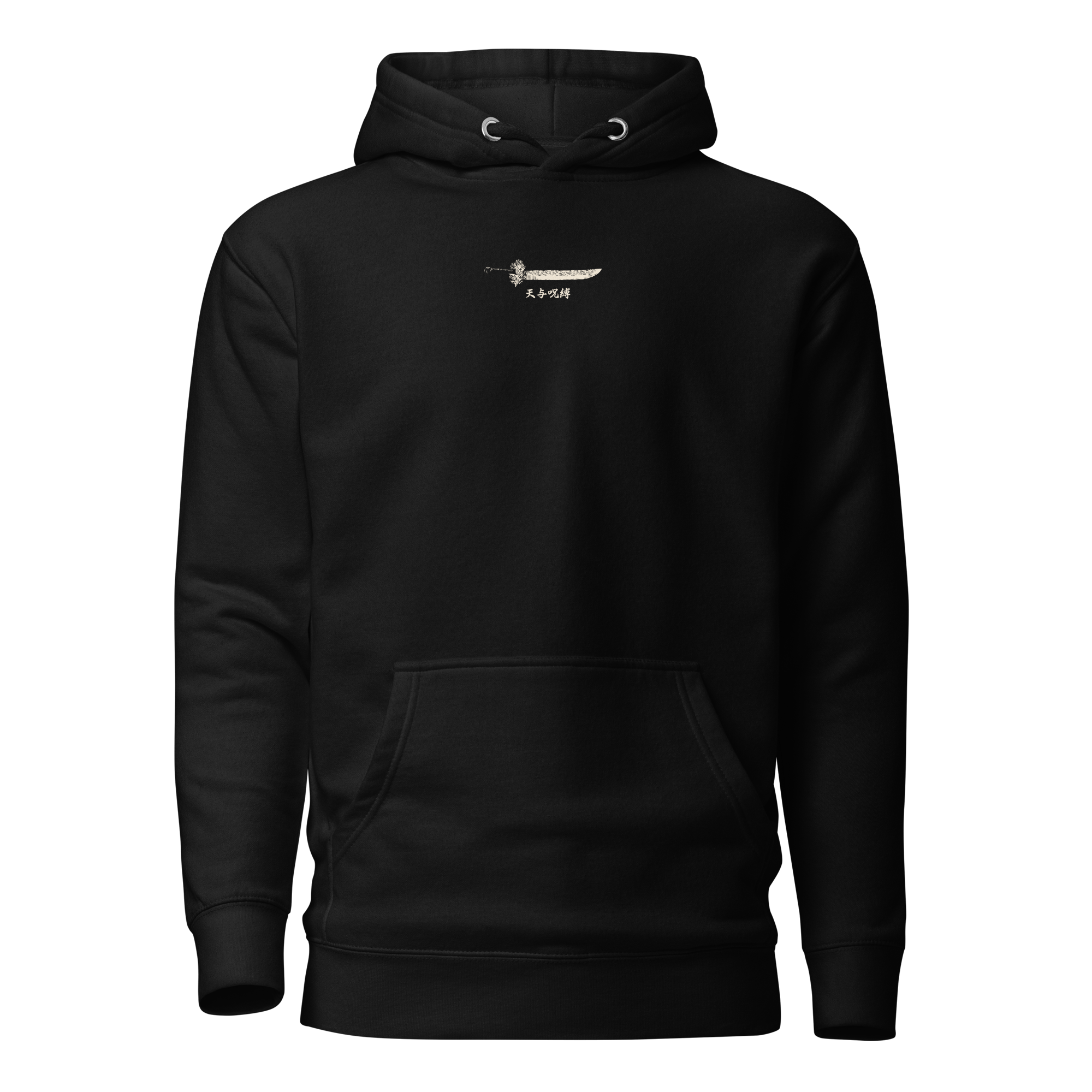 MAKI ZENIN - Hoodie