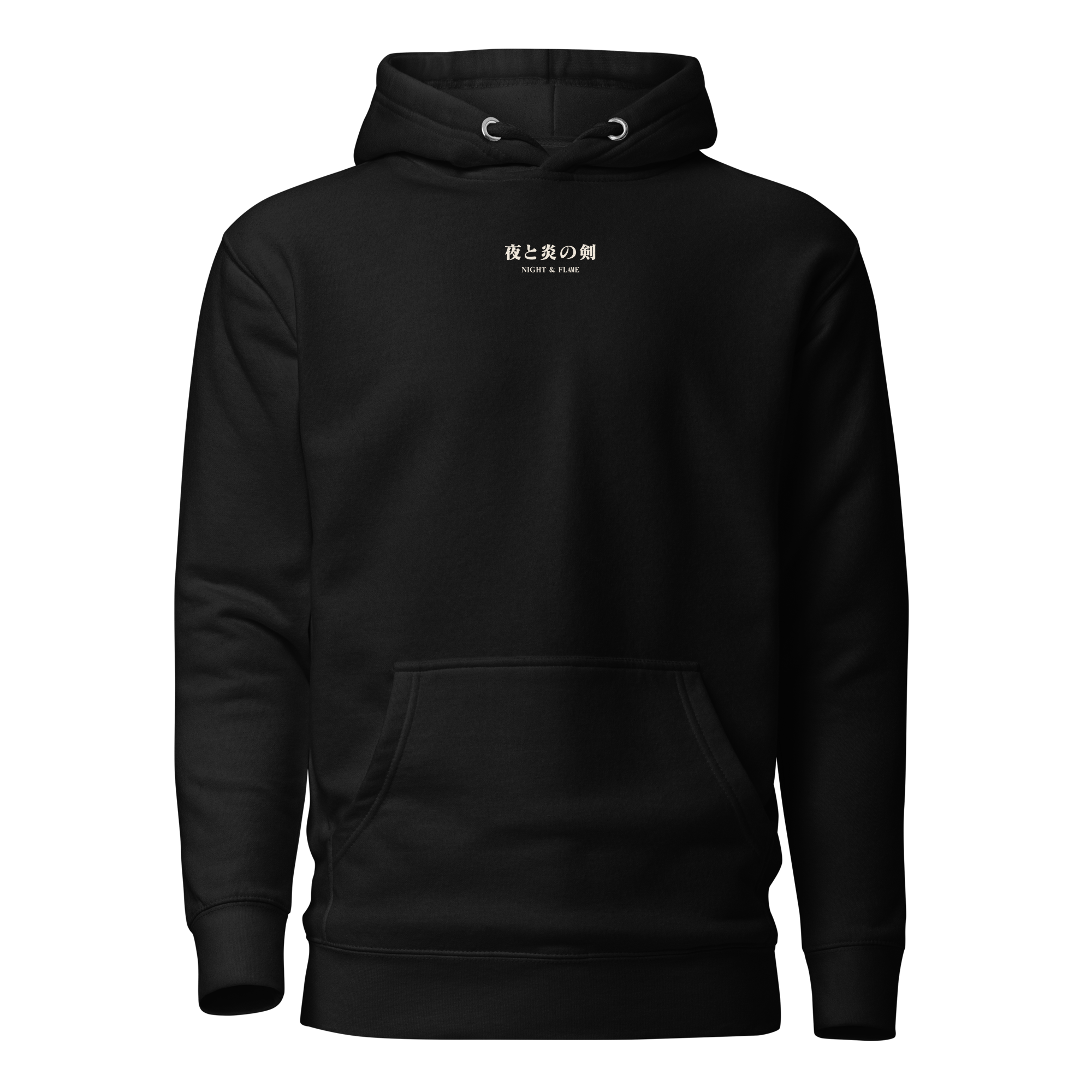 Sword of Night & Flame - Hoodie