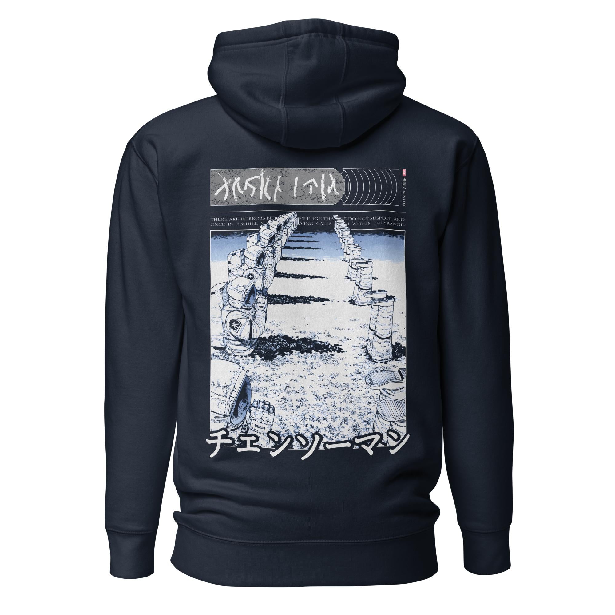 Welcome to Hell (REDUX) - Hoodie