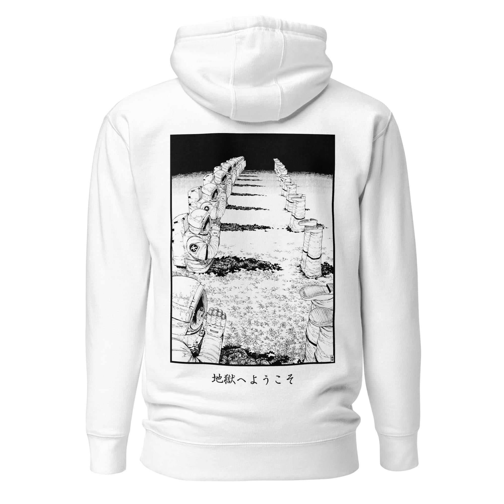 unisex-premium-hoodie-white-back-6550dd4c293de.jpg