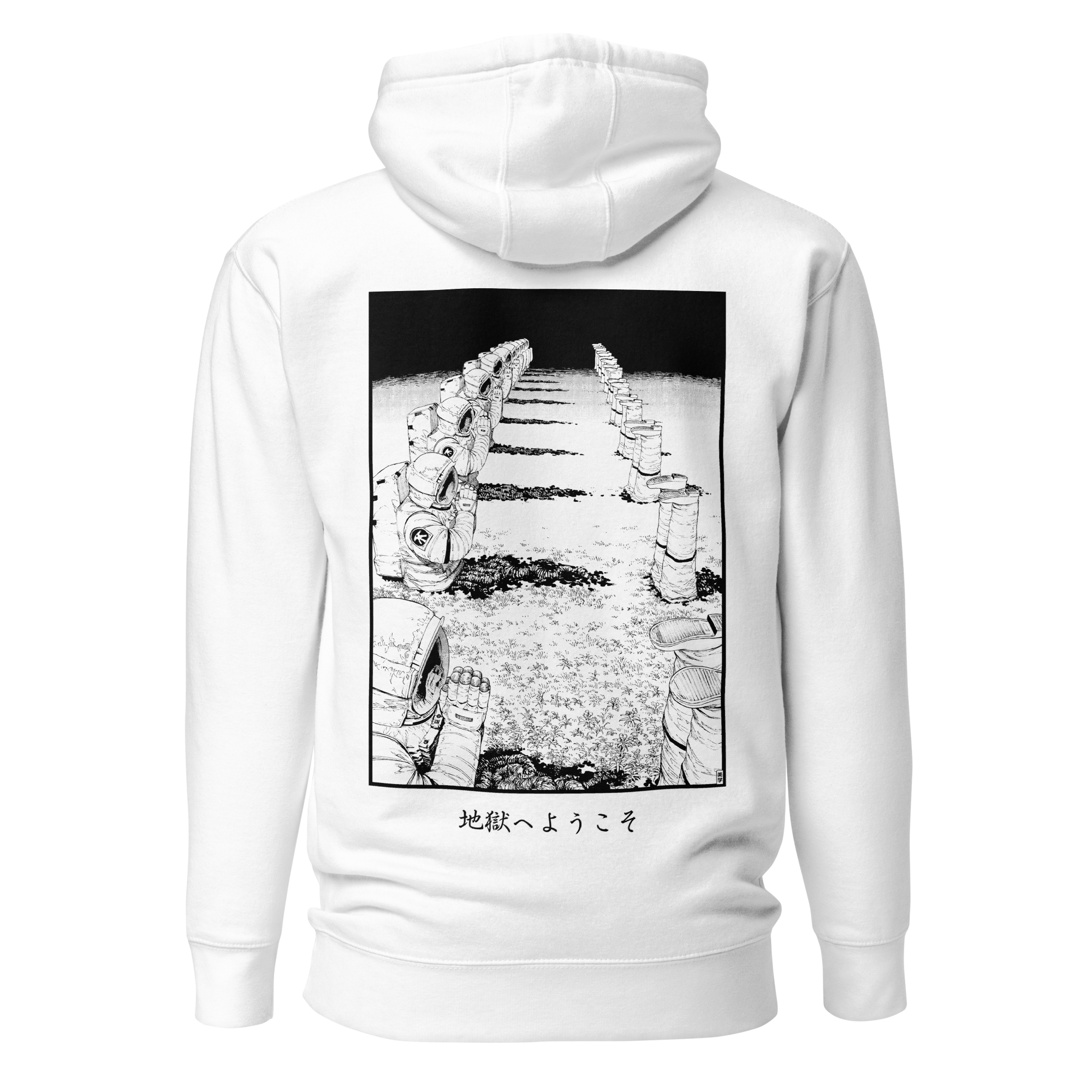 Welcome to Hell - Hoodie