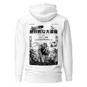 CARNAGE - Embroidery Hoodie