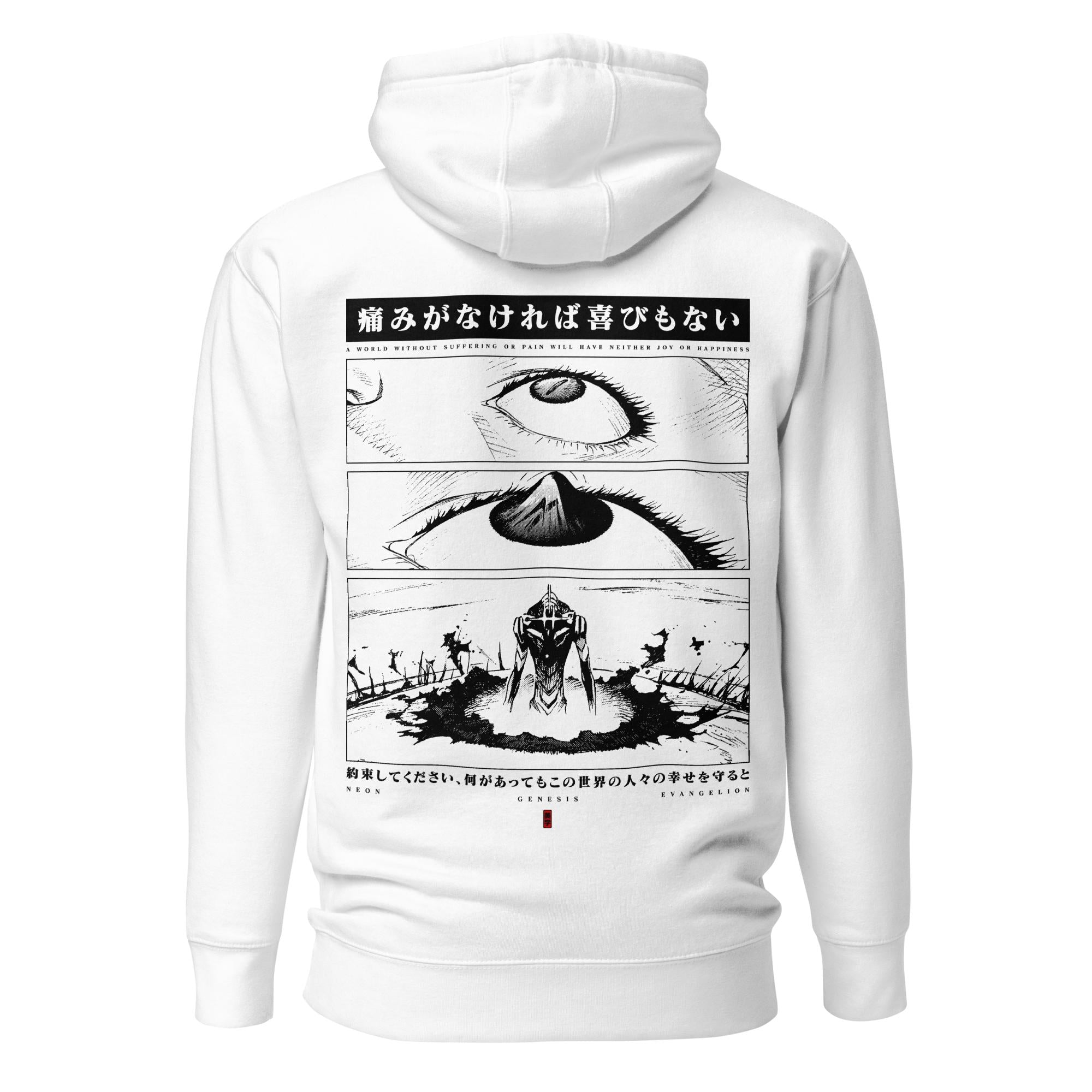 unisex-premium-hoodie-white-back-659ba2c79db76.jpg