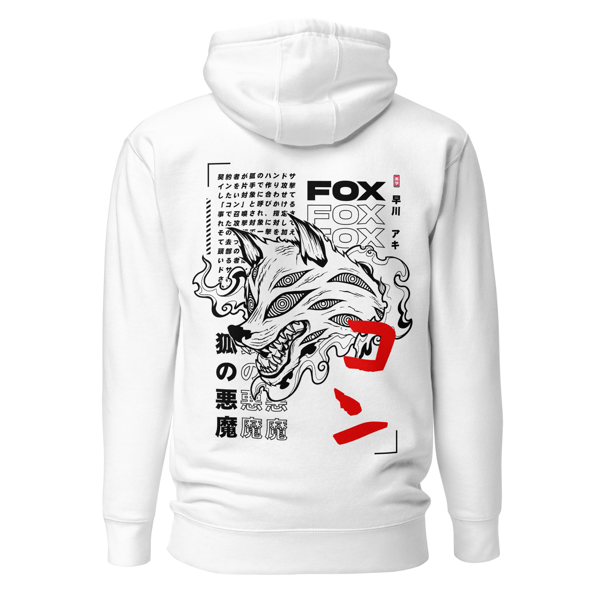 FOX DEVIL - Embroidery Hoodie