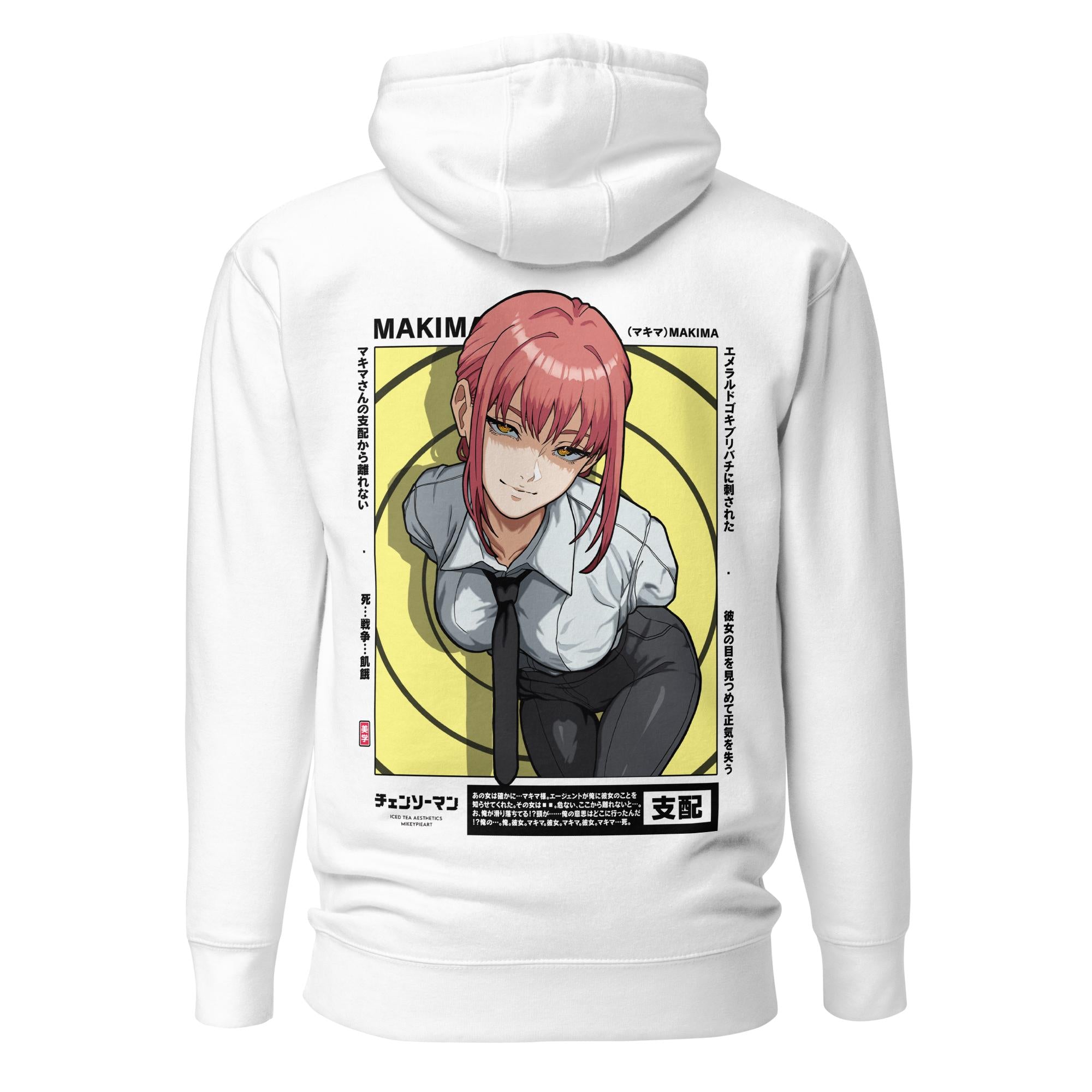 MAKIMA (EYES) - Hoodie