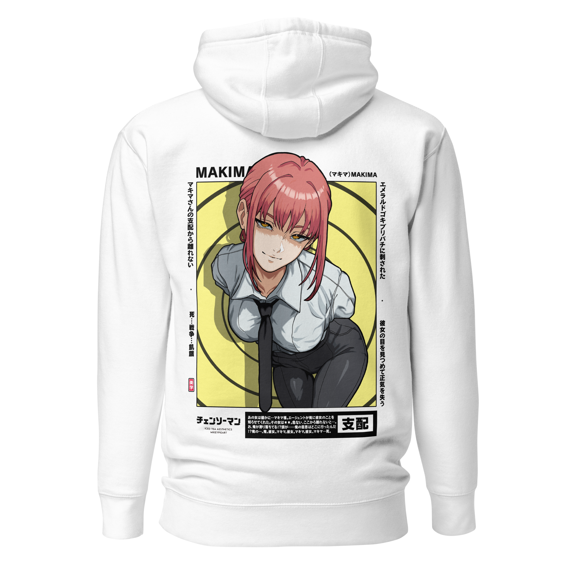 MAKIMA (EYES) - Hoodie