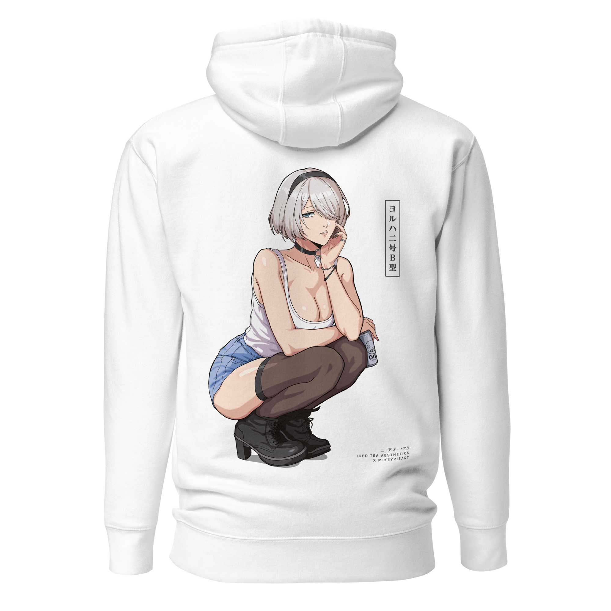 2B (Friday) - Hoodie