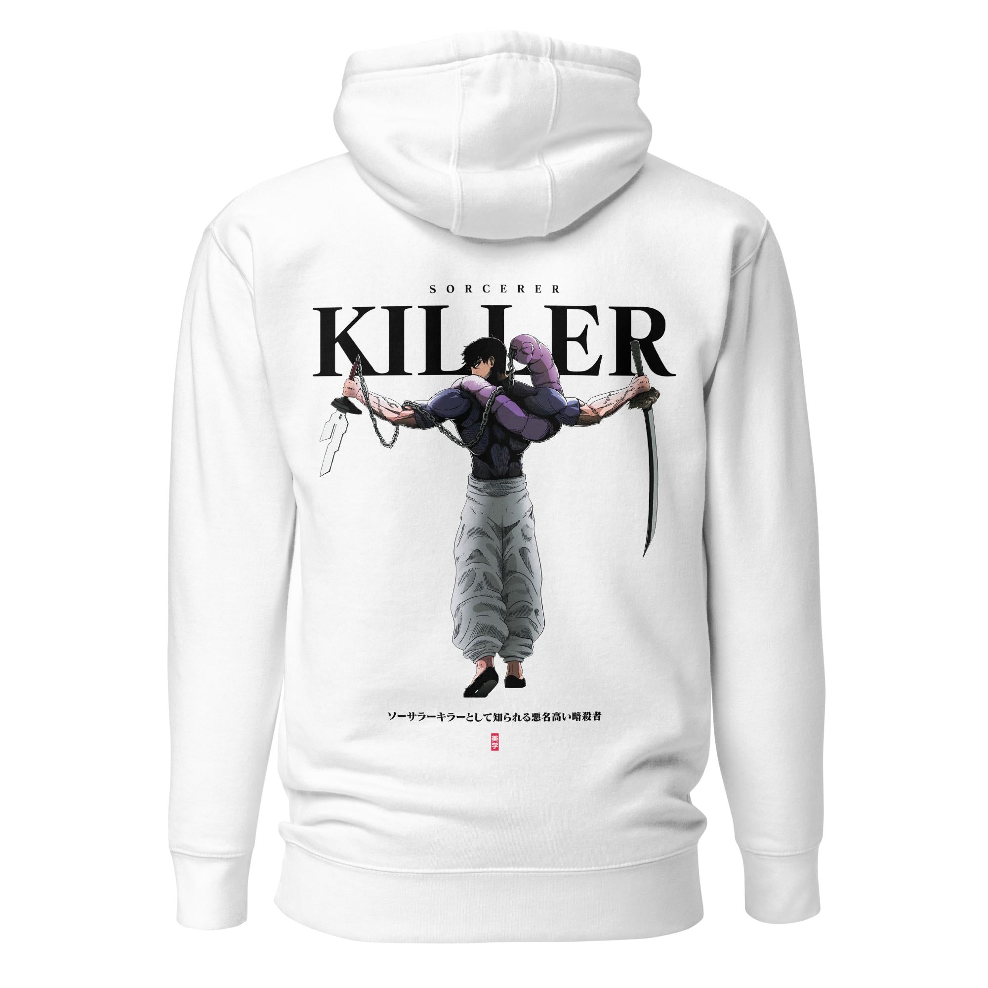 TOJI (SORCERER KILLER) - Embroidery Hoodie