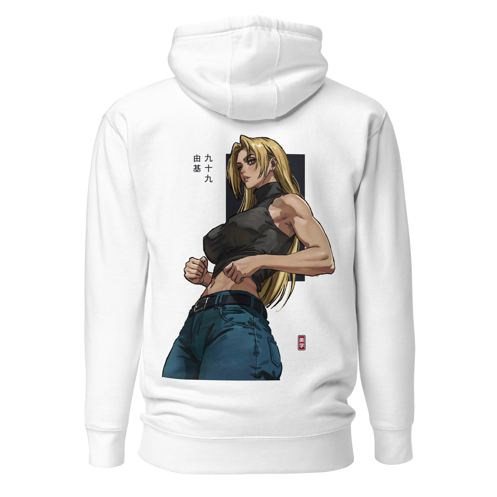 YUKI TSUKUMO - Hoodie