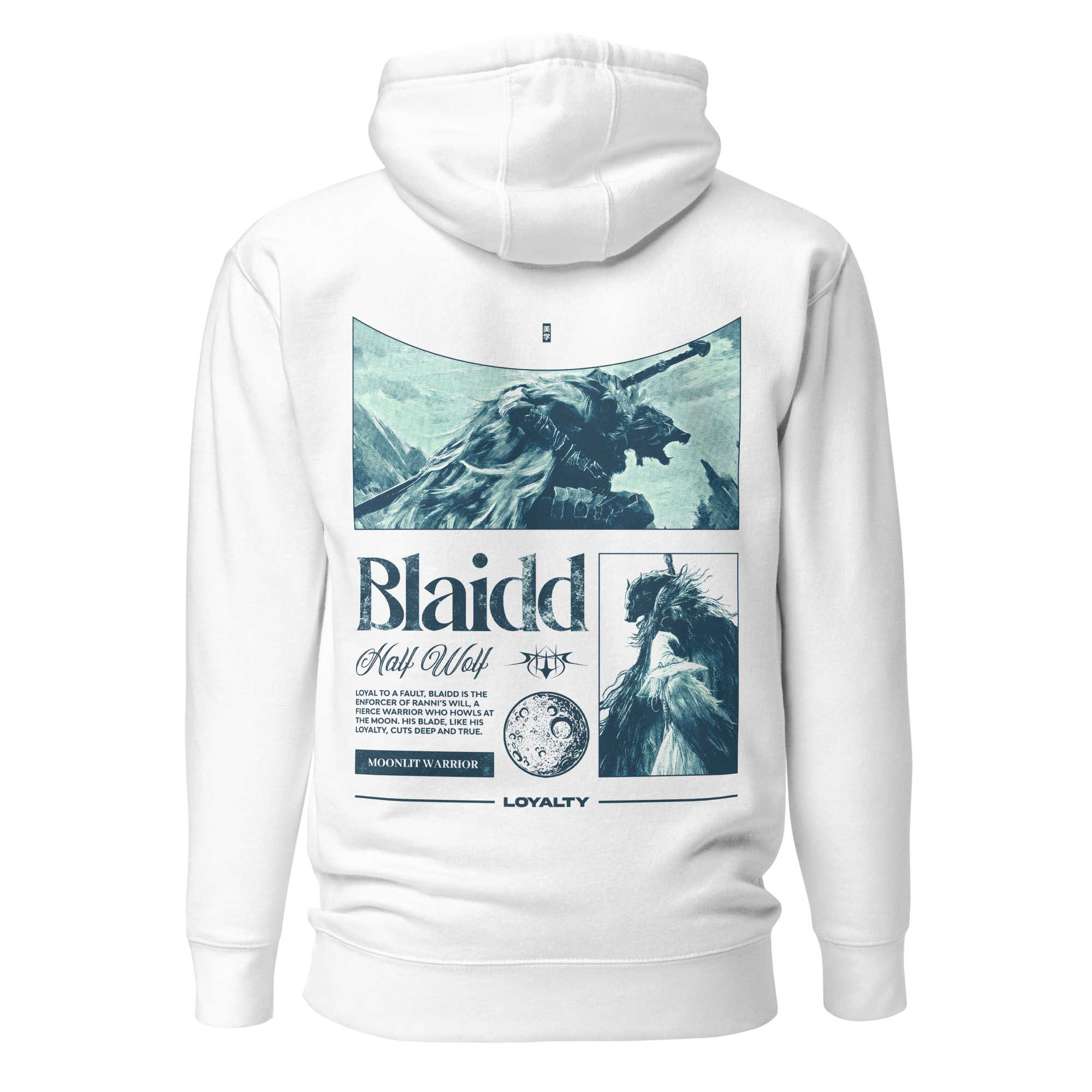 Blaidd - Hoodie