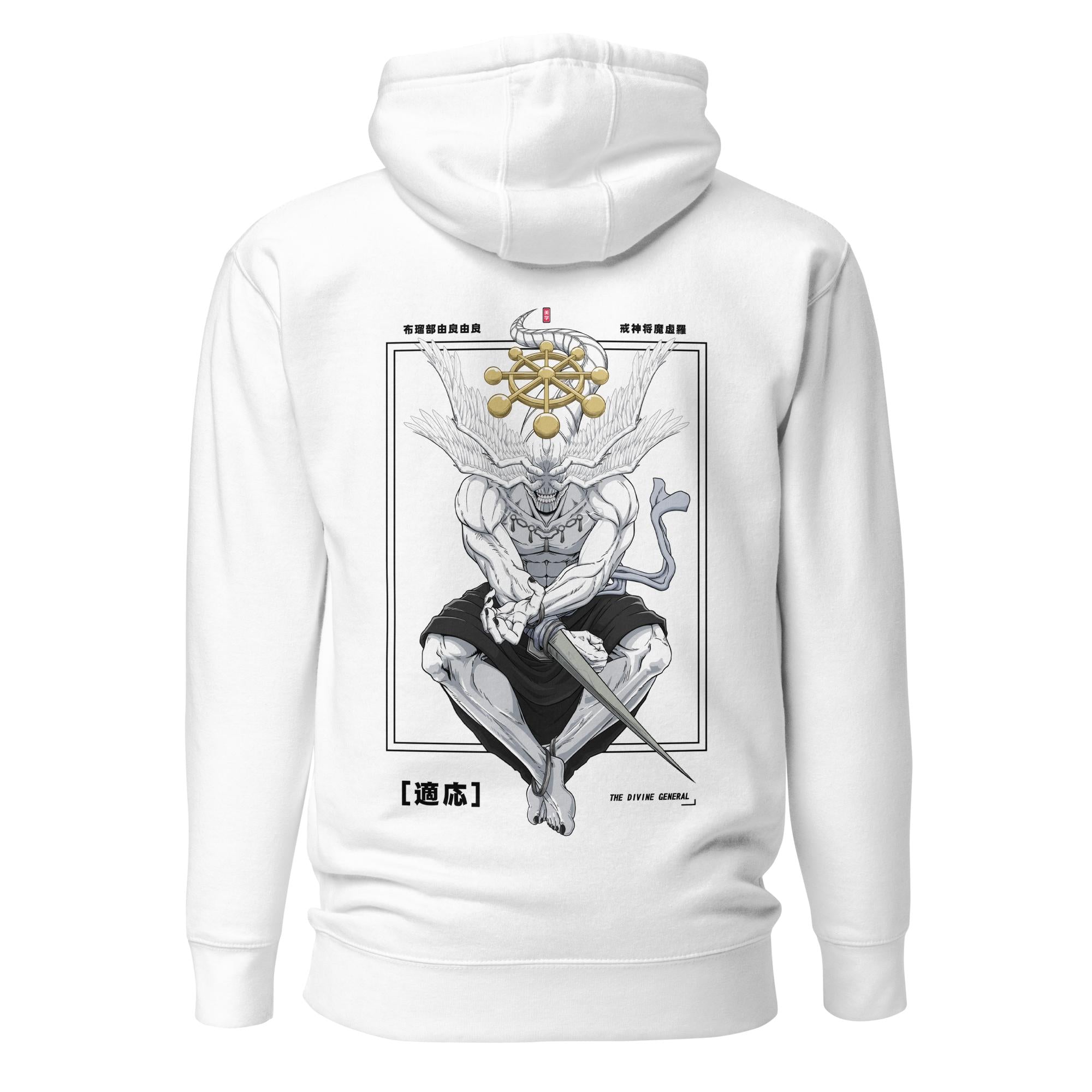 unisex-premium-hoodie-white-back-6712af24725a2.jpg