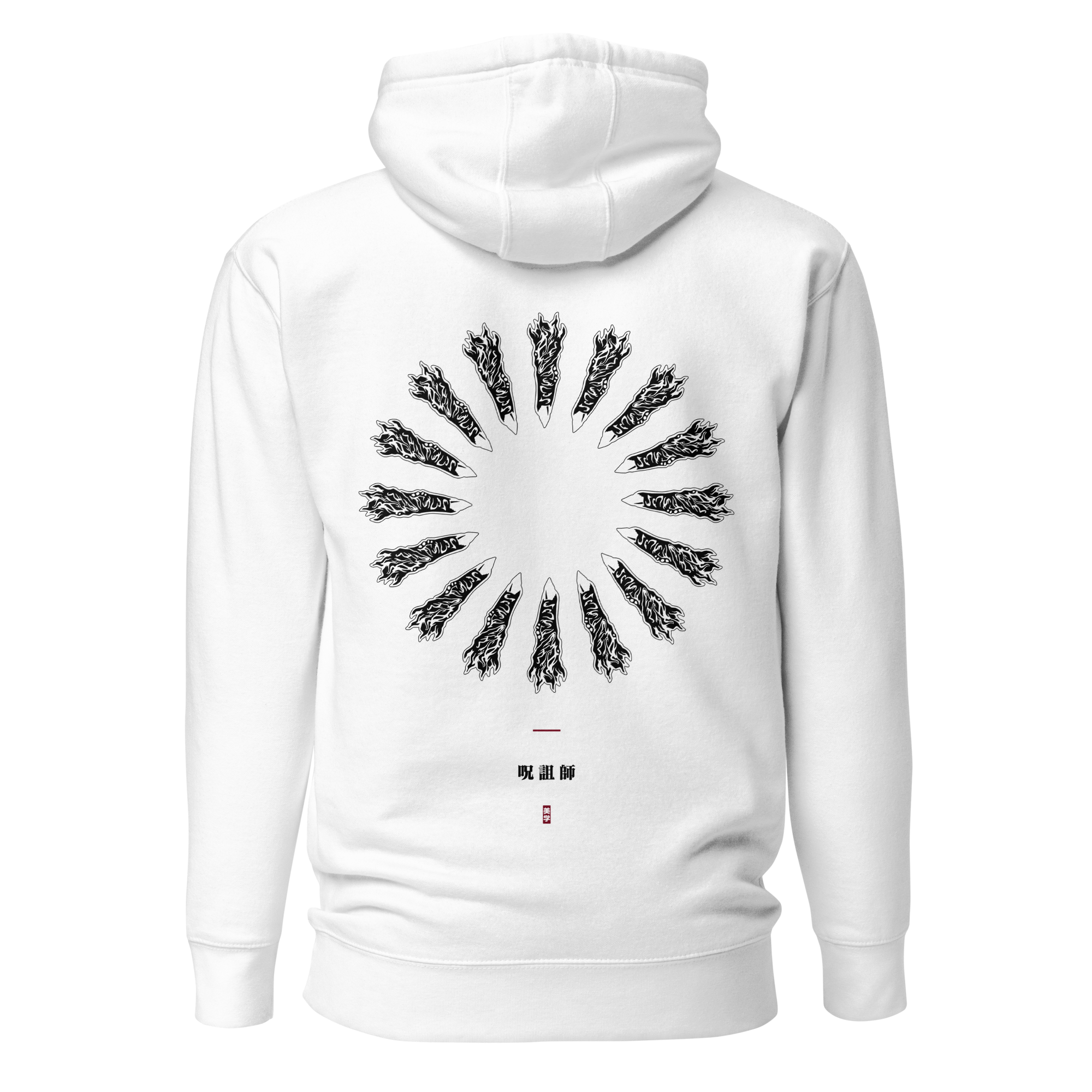 Sukuna (CALAMITY) - Hoodie