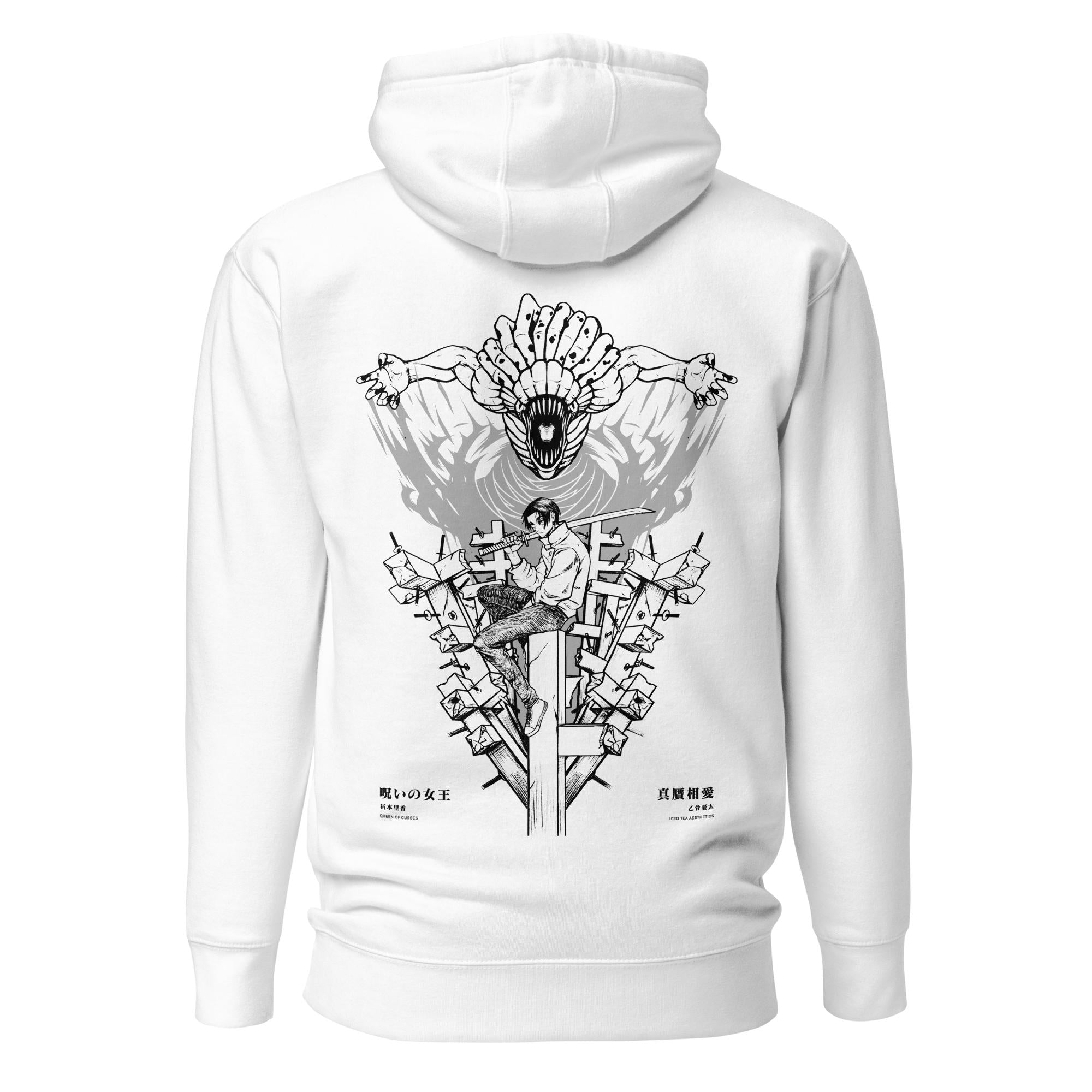 unisex-premium-hoodie-white-back-6712afb05cb6b.jpg