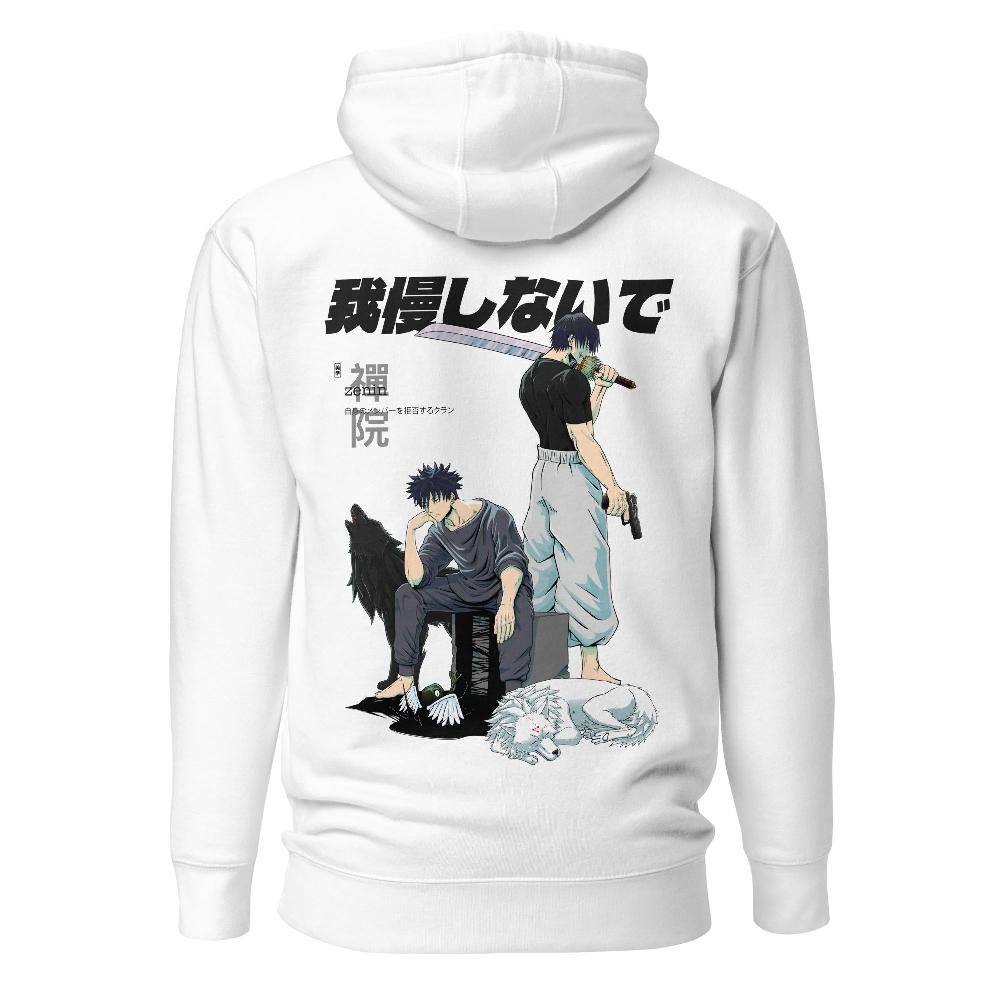 unisex-premium-hoodie-white-back-6712afdc9340c.jpg