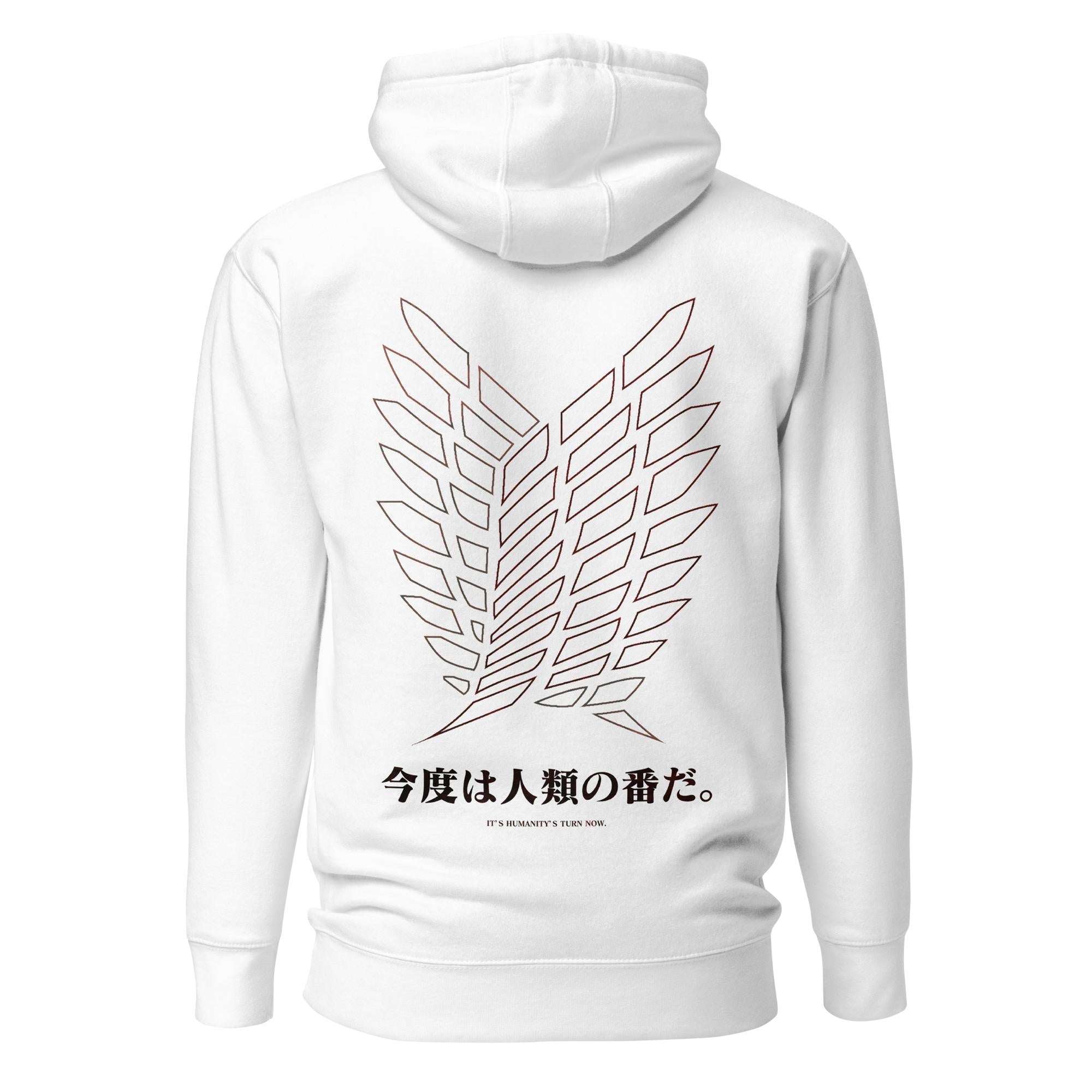 EREN (USURPER) - Hoodie-Black-S-Iced Tea Aesthetics