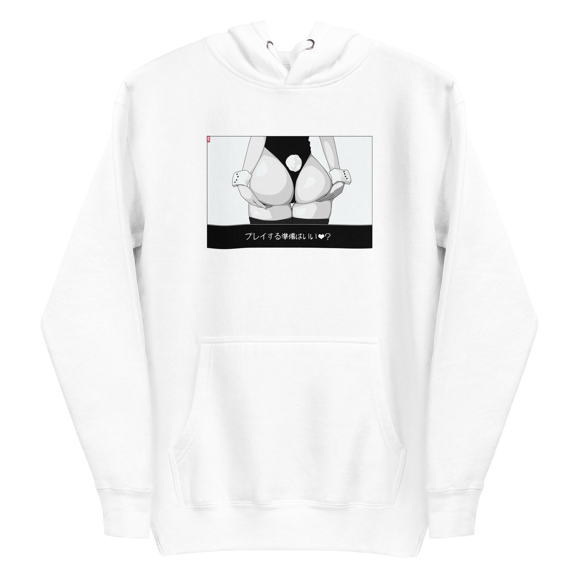 Playtime (2B) - Hoodie