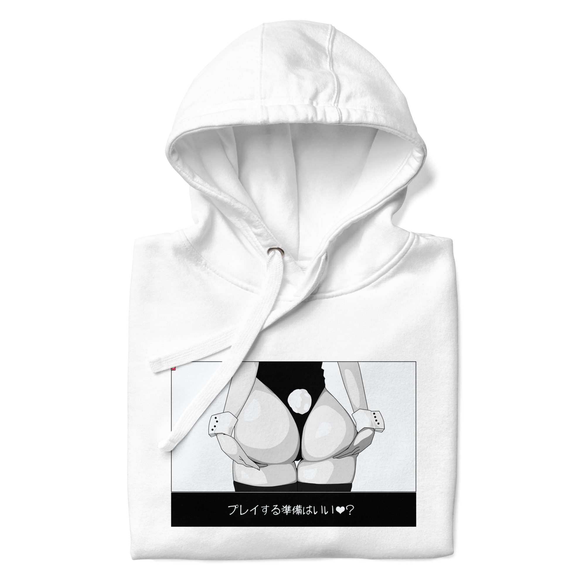 Playtime (2B) - Hoodie