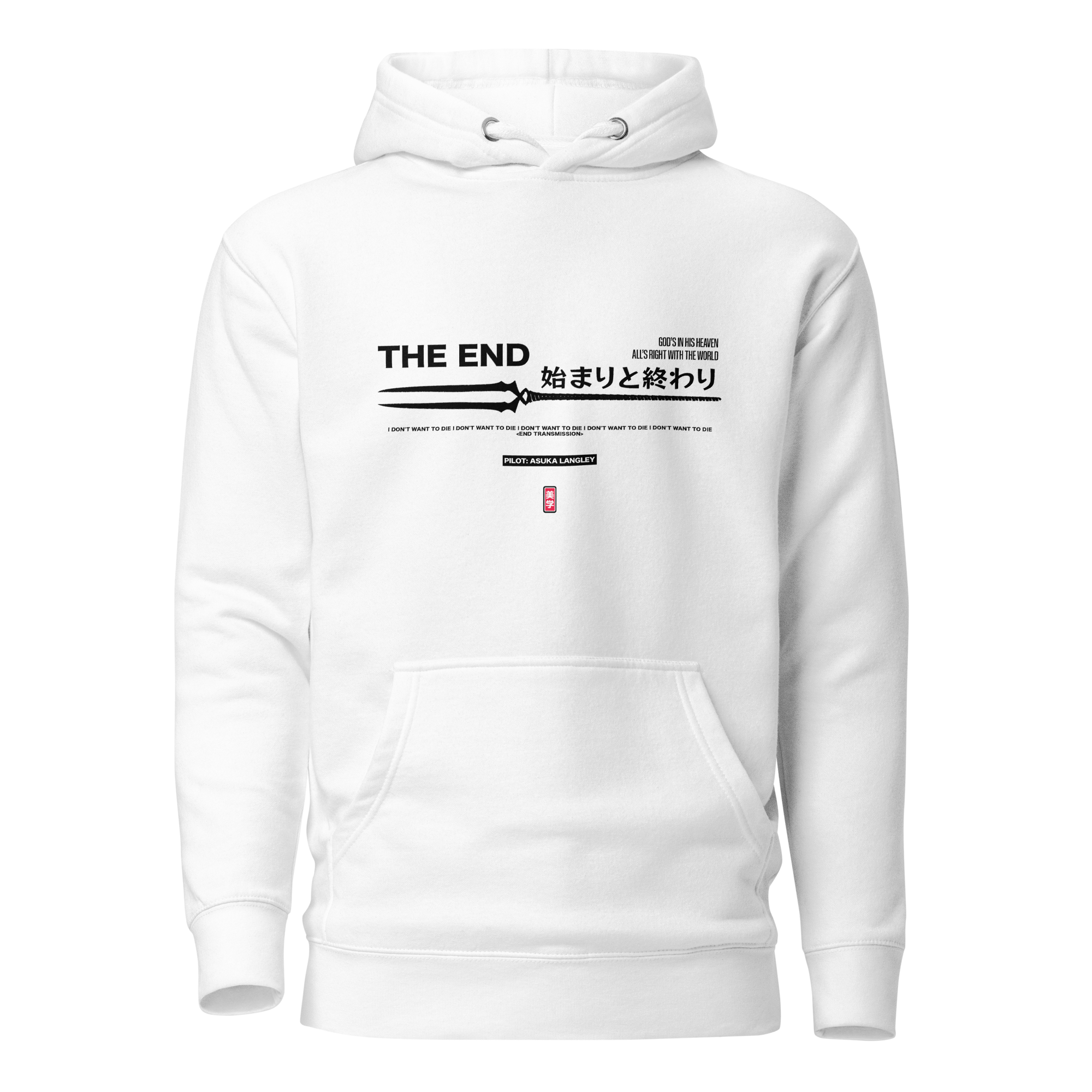 Evangelion (PREY) - Hoodie Back Print