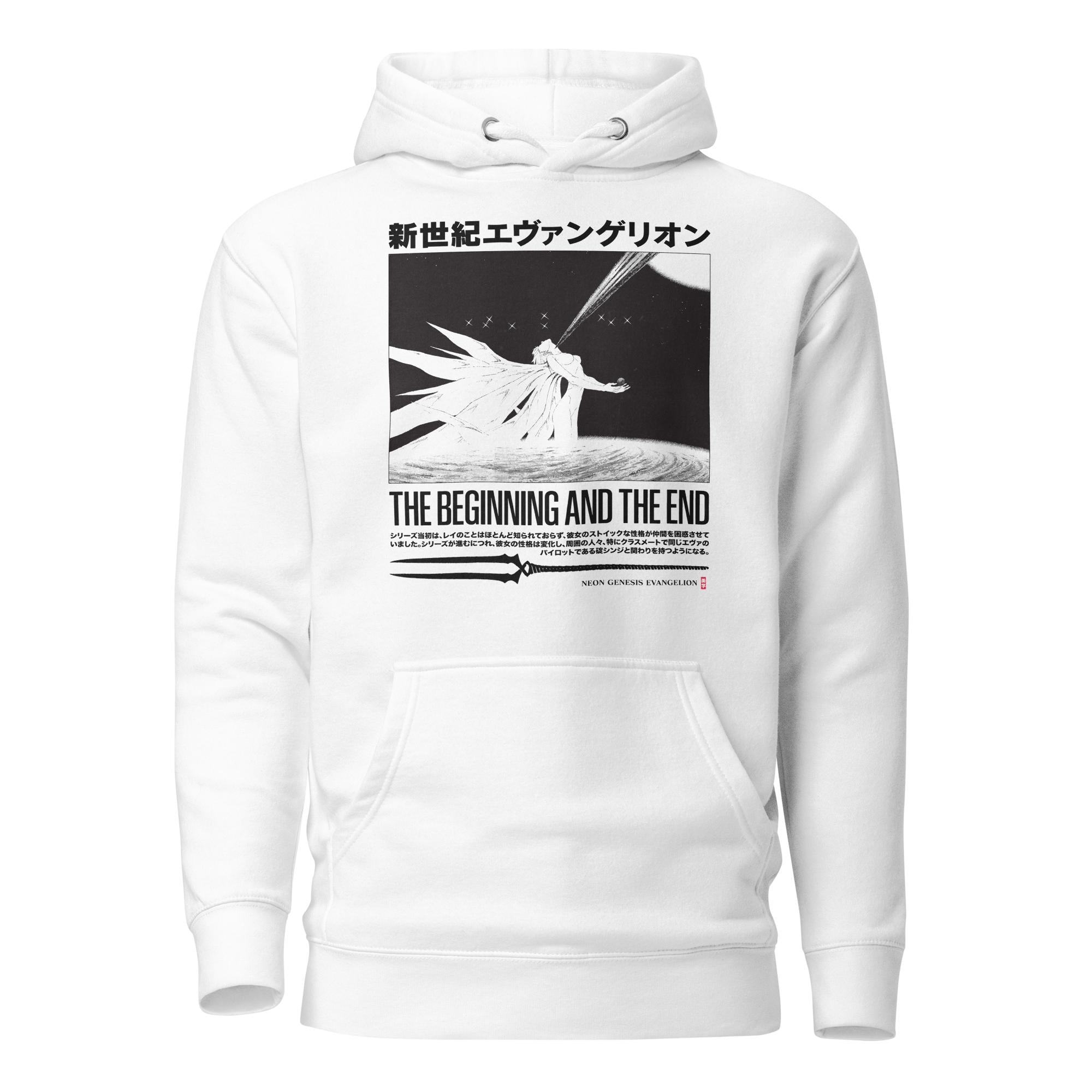 unisex-premium-hoodie-white-front-659b8f1c5fcbb.jpg