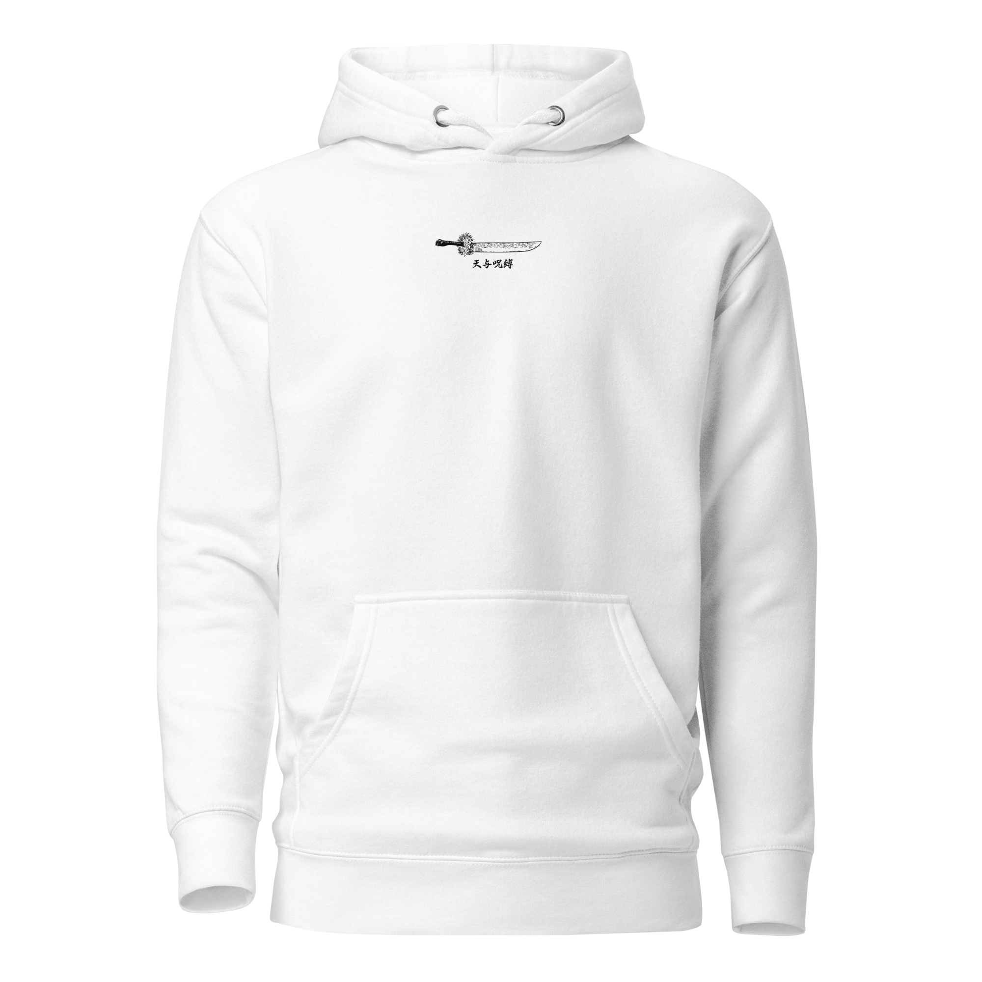 MAKI ZENIN - Hoodie
