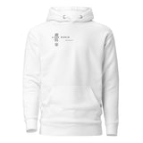 CLAN ZENIN (OUTCASTS) - Hoodie