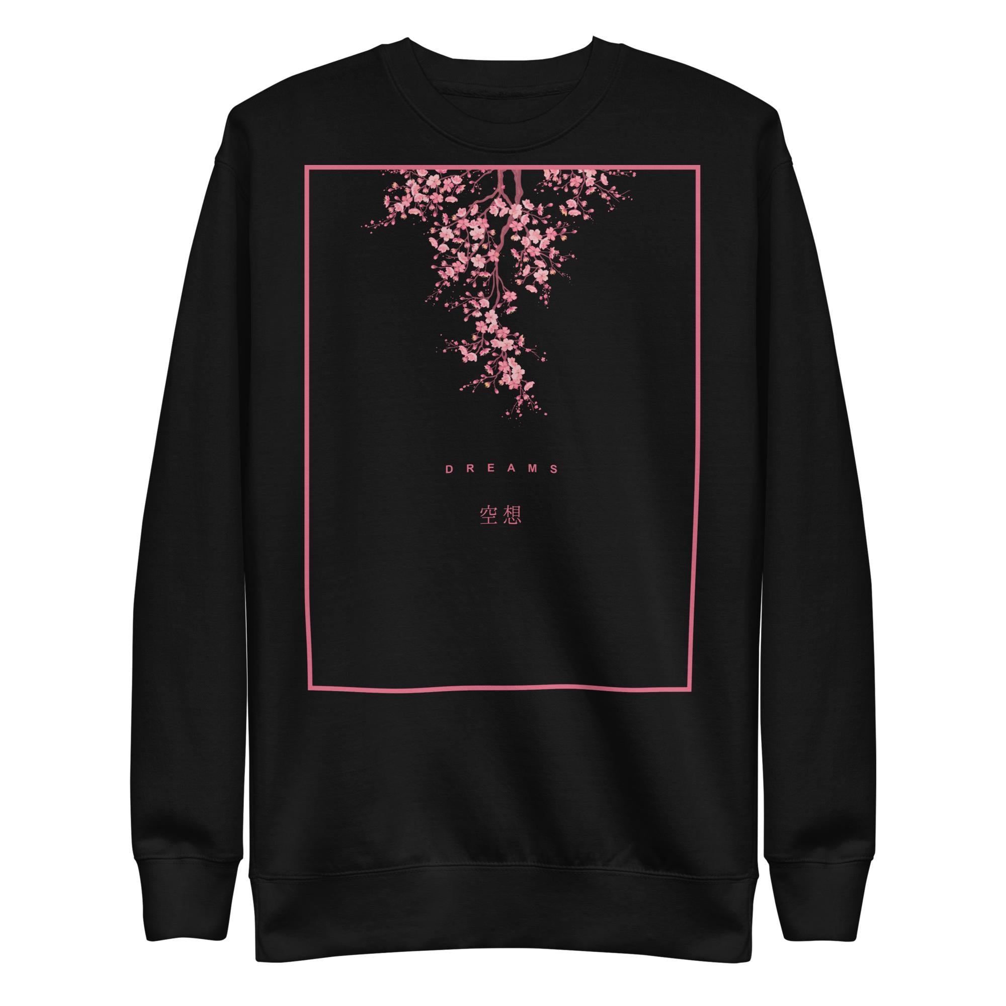 IT Aesthetics.