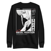 MAKIMA (Hunter) - Sweater