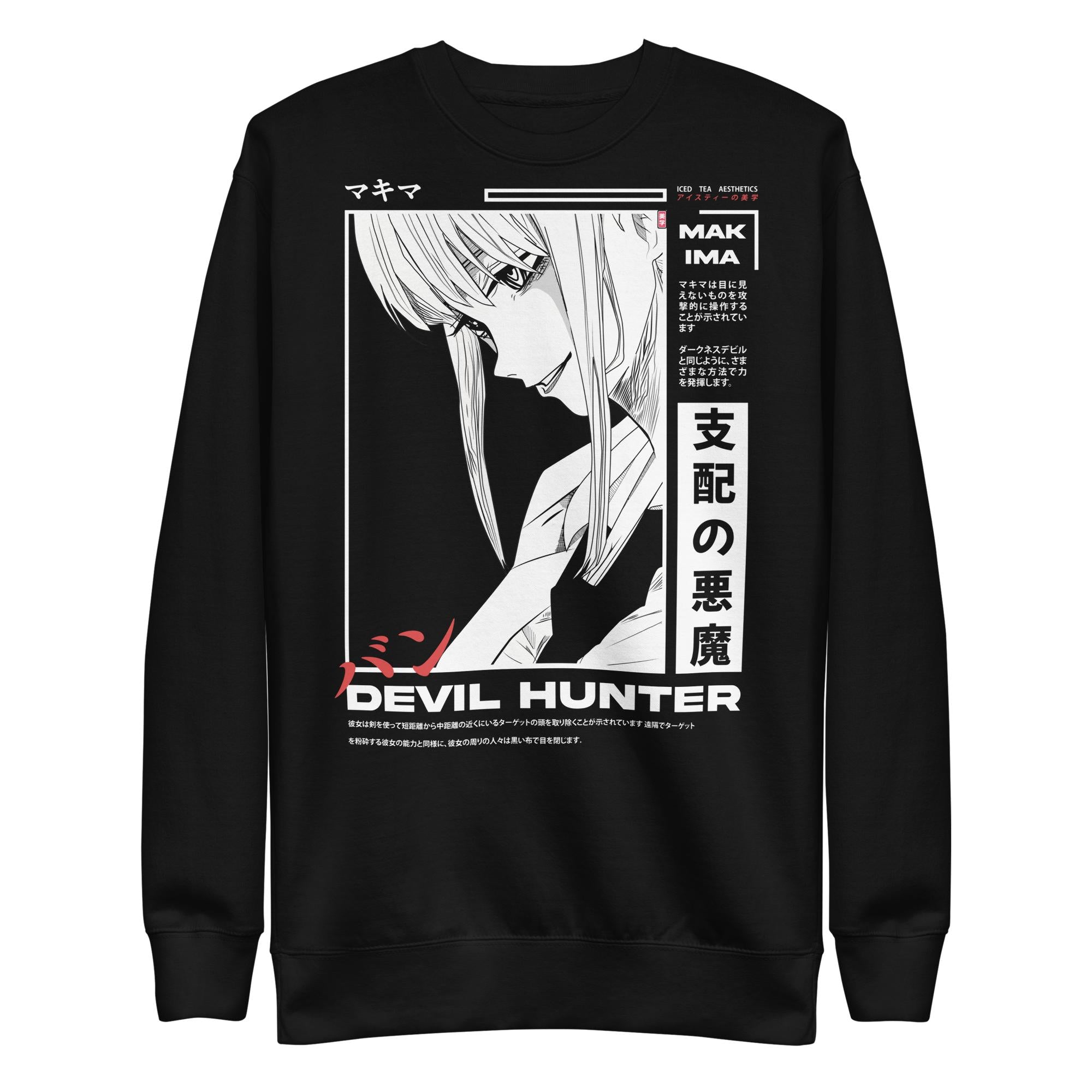 MAKIMA (Hunter) - Sweater