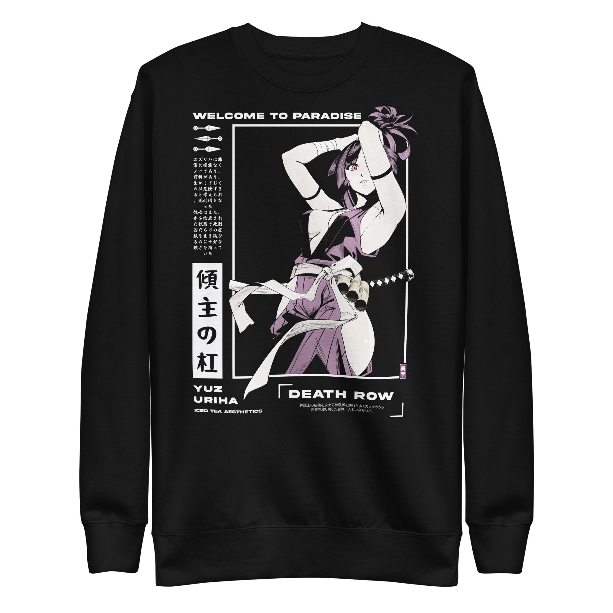 YUZURIHA (Death Row) - Sweater